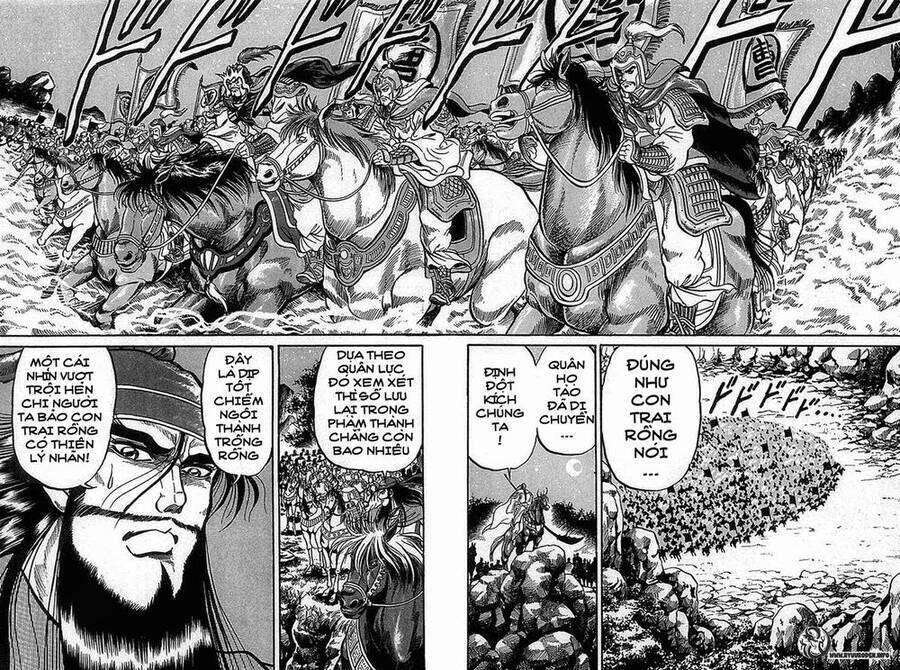Ryuroden Ch. 2 第36页