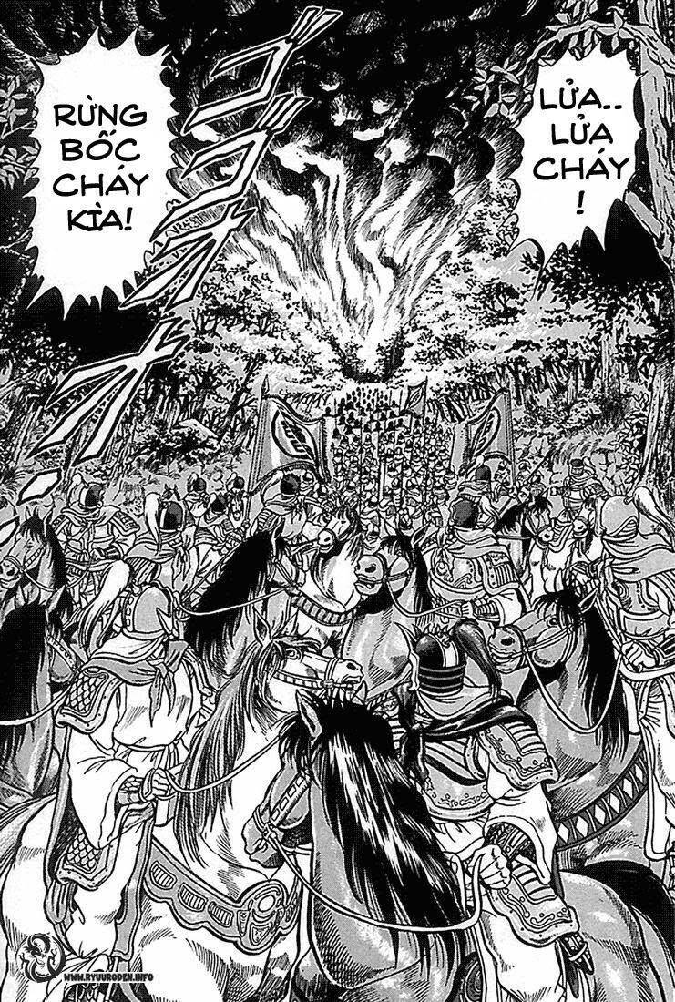 Ryuroden Ch. 2 第40页