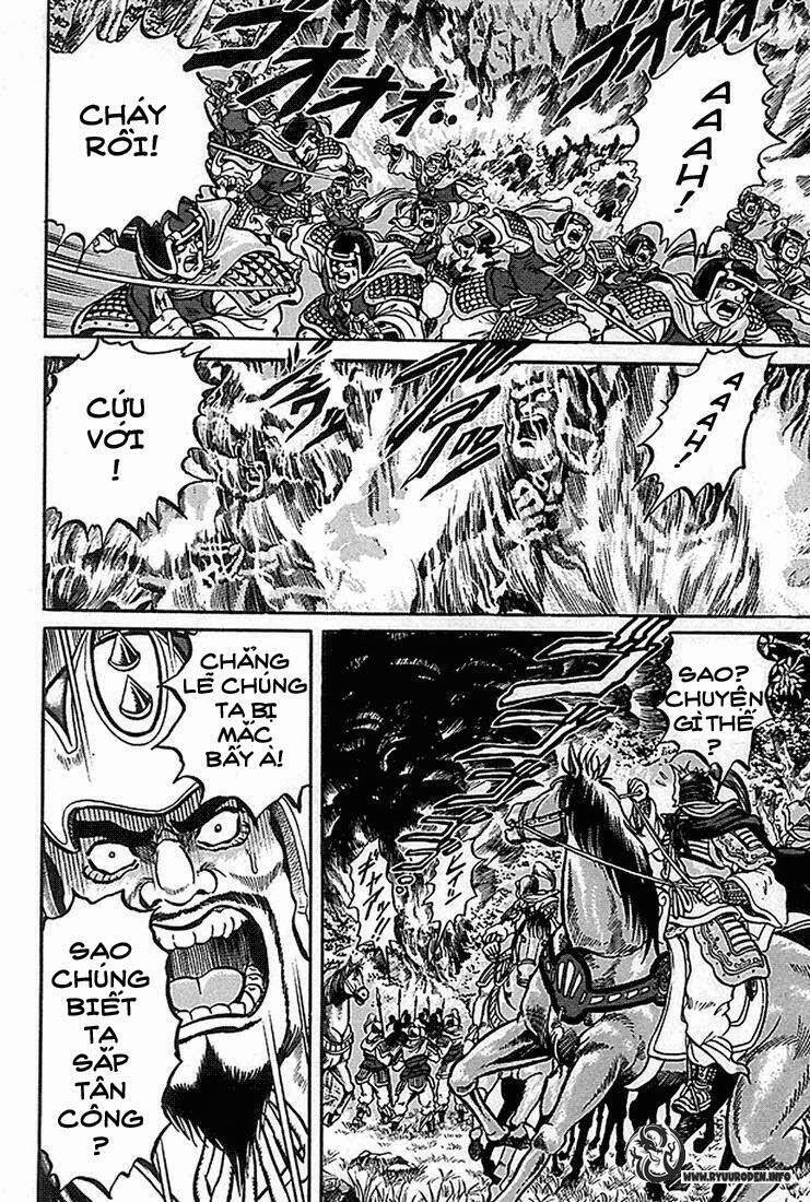 Ryuroden Ch. 2 第41页