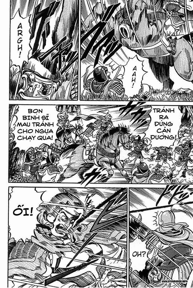 Ryuroden Ch. 2 第43页