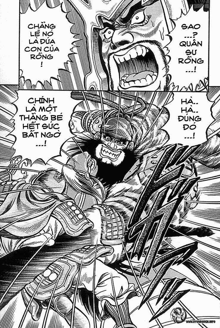 Ryuroden Ch. 2 第50页