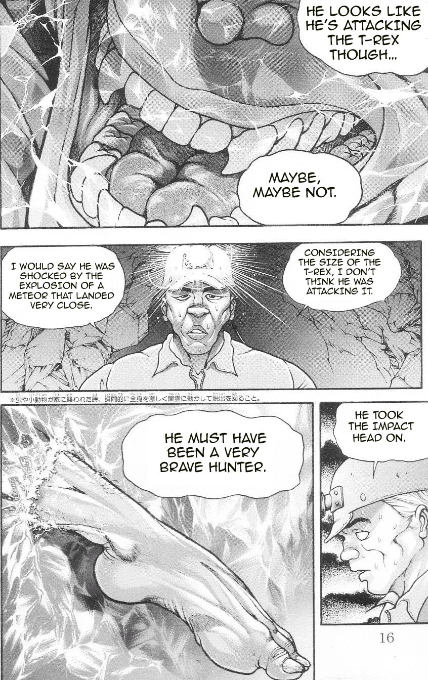 Hanma Baki Vol. 10.5 Ch. 1 第11页