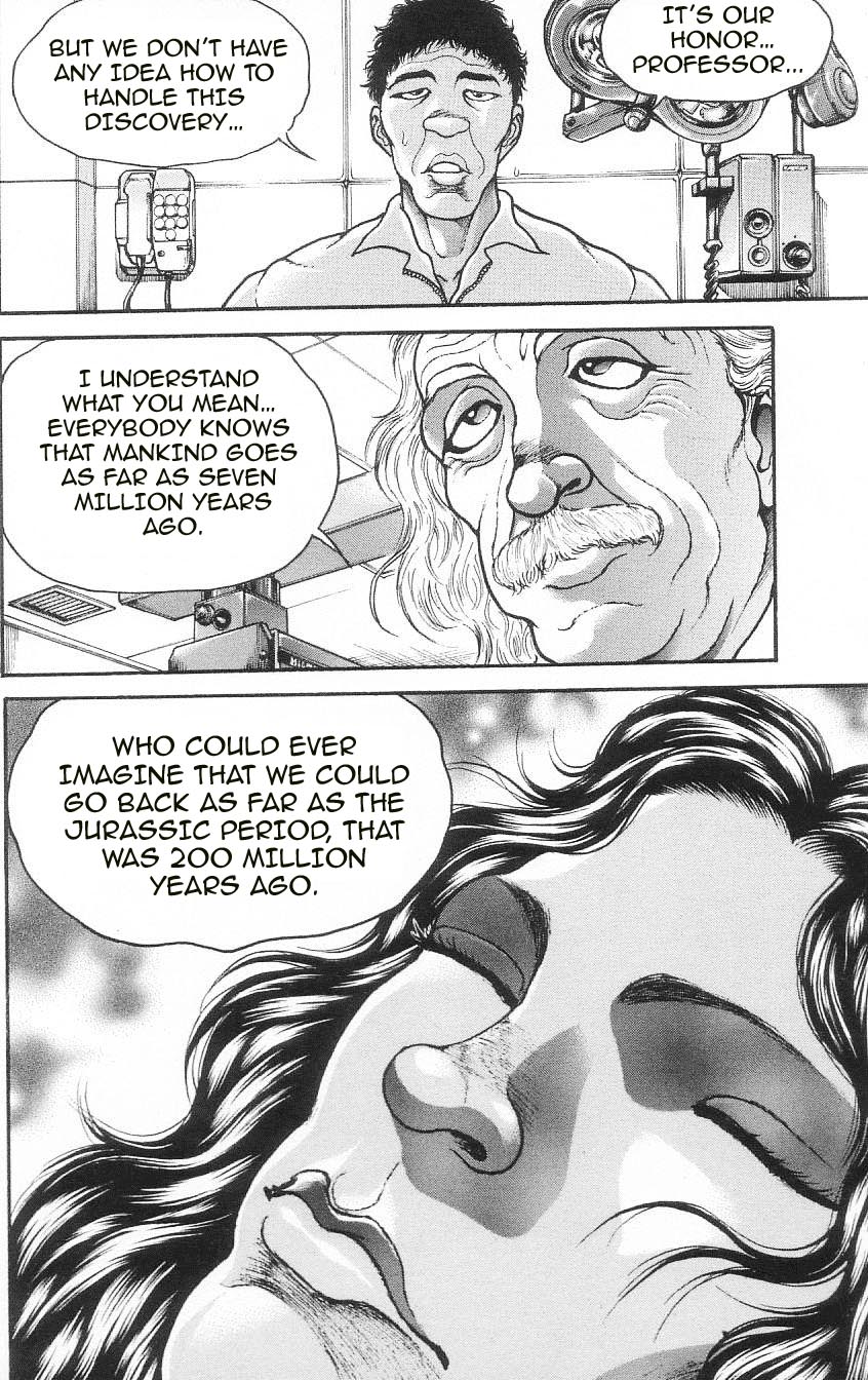 Hanma Baki Vol. 10.5 Ch. 1 第15页