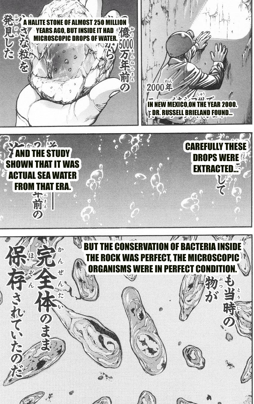 Hanma Baki Vol. 10.5 Ch. 1 第18页