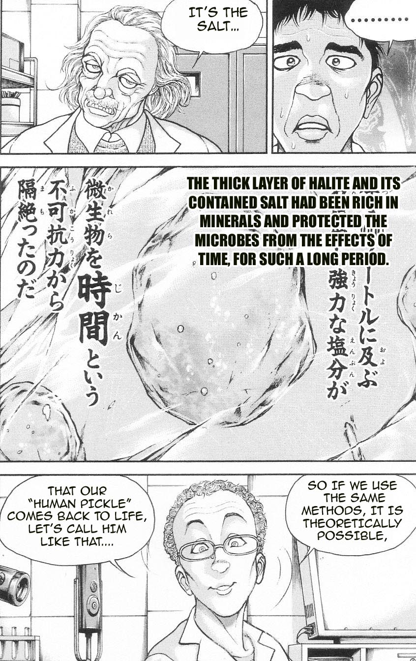 Hanma Baki Vol. 10.5 Ch. 1 第21页