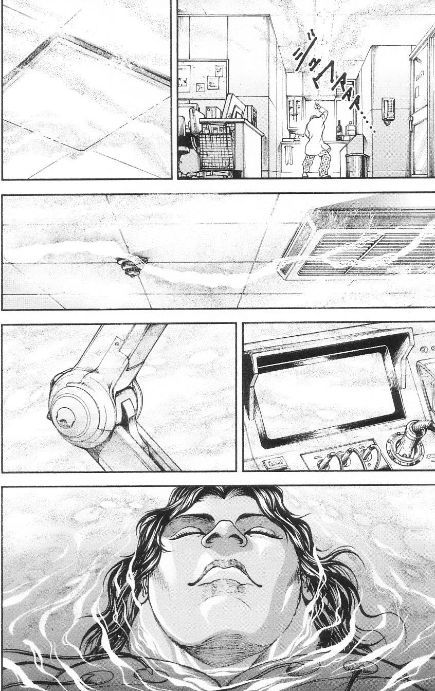 Hanma Baki Vol. 10.5 Ch. 1 第33页