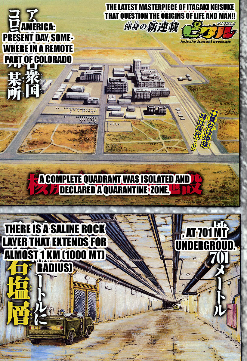 Hanma Baki Vol. 10.5 Ch. 1 第5页
