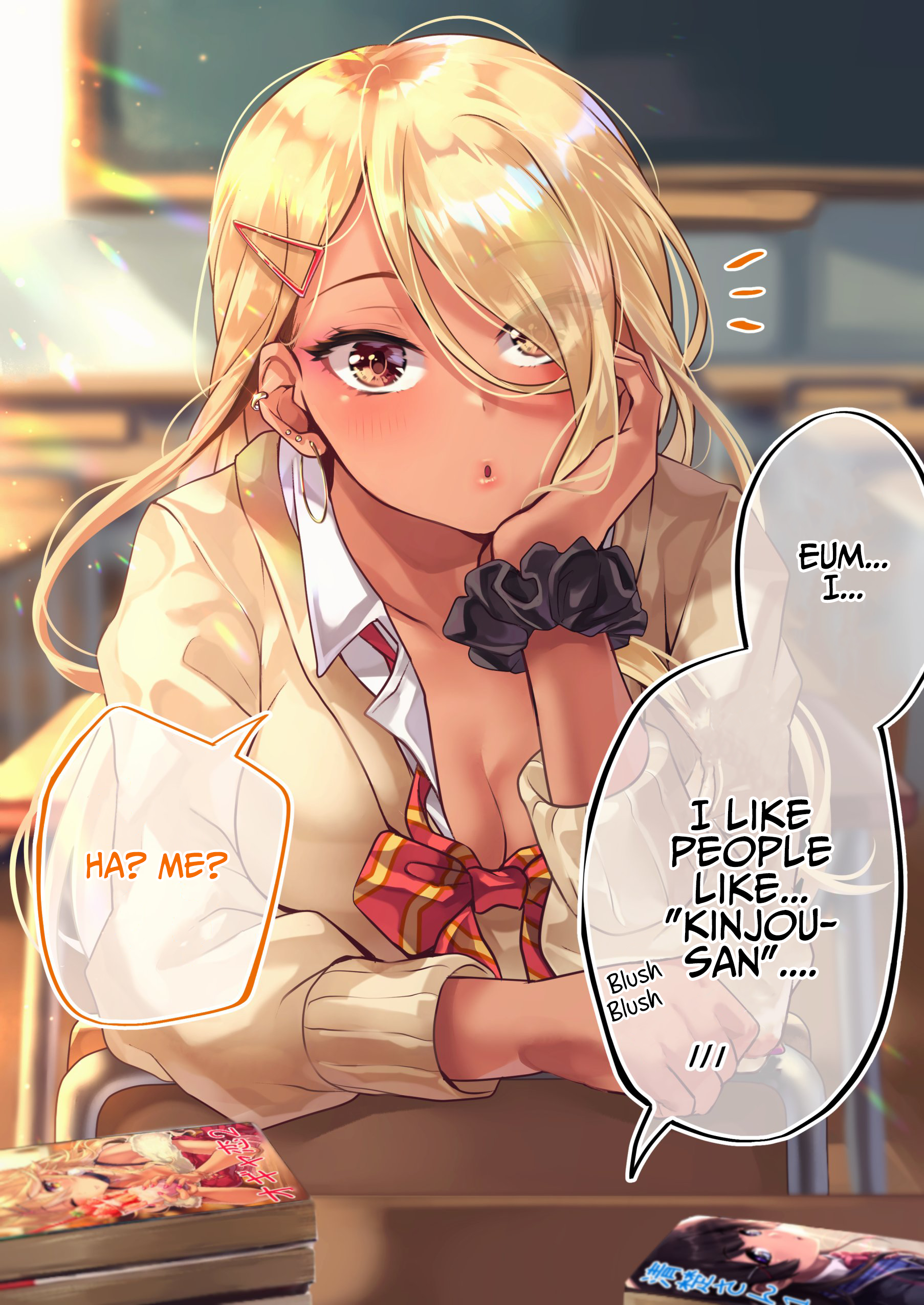Otaku Datte Gal to Koi Shitai 第2页