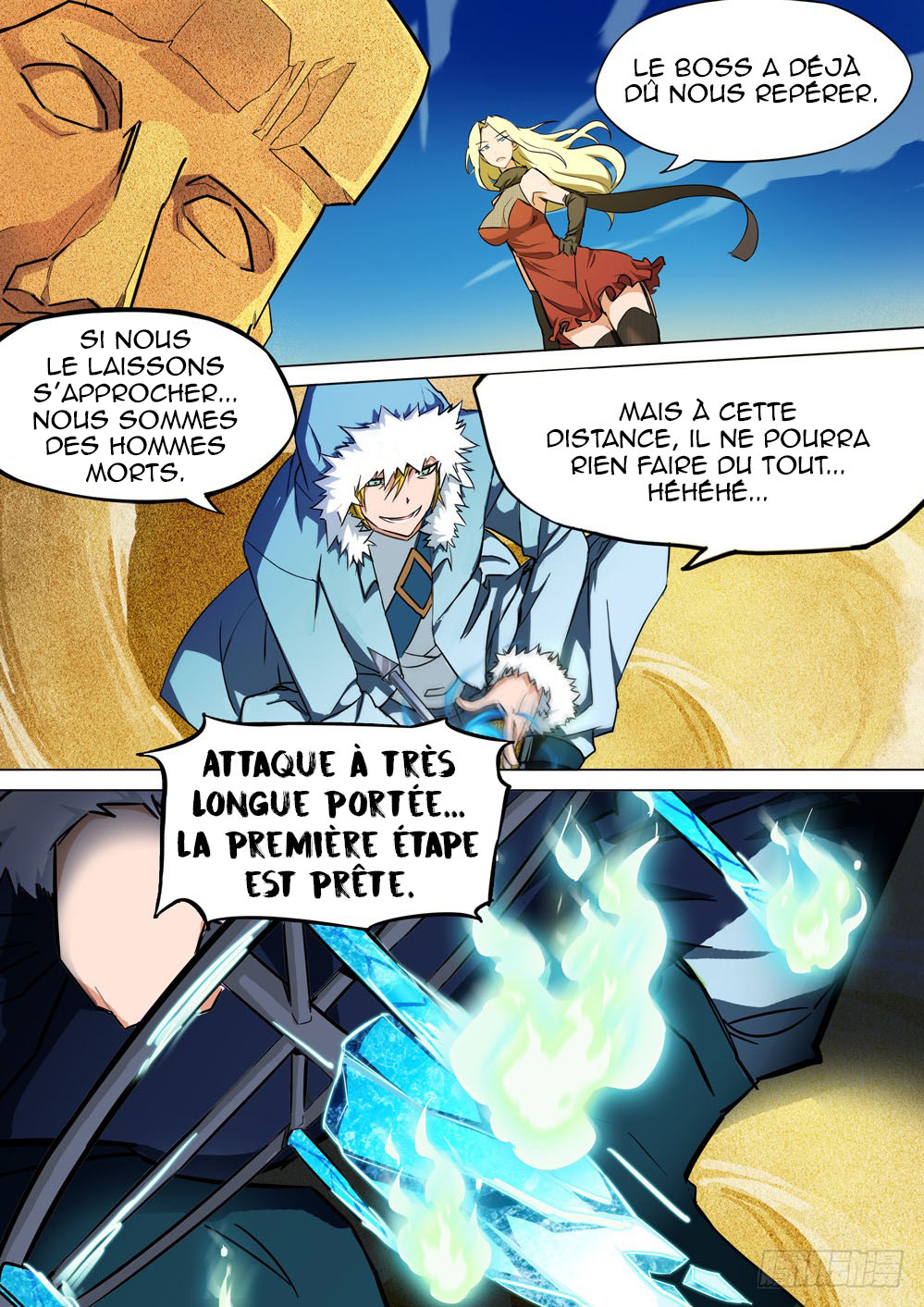 Silver Gravekeeper Ch. 4 第4页