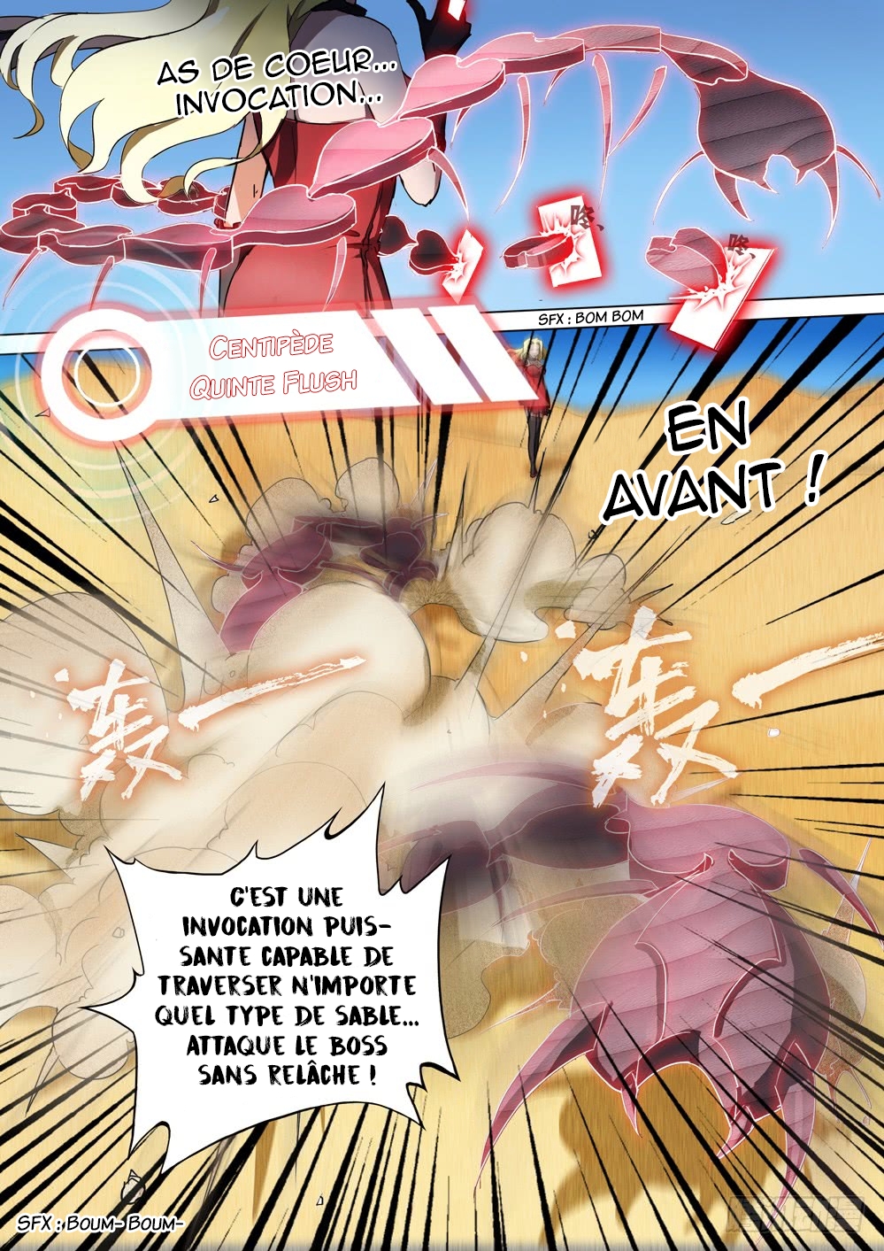 Silver Gravekeeper Ch. 4 第7页