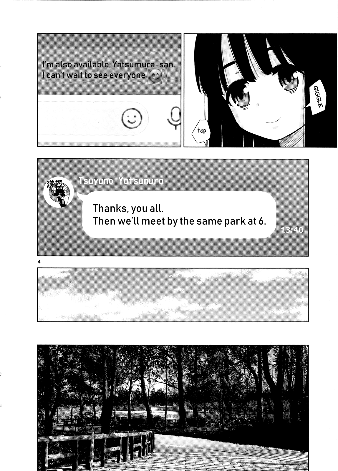 Magical Girl Site Apple. 1 Diary 第4页