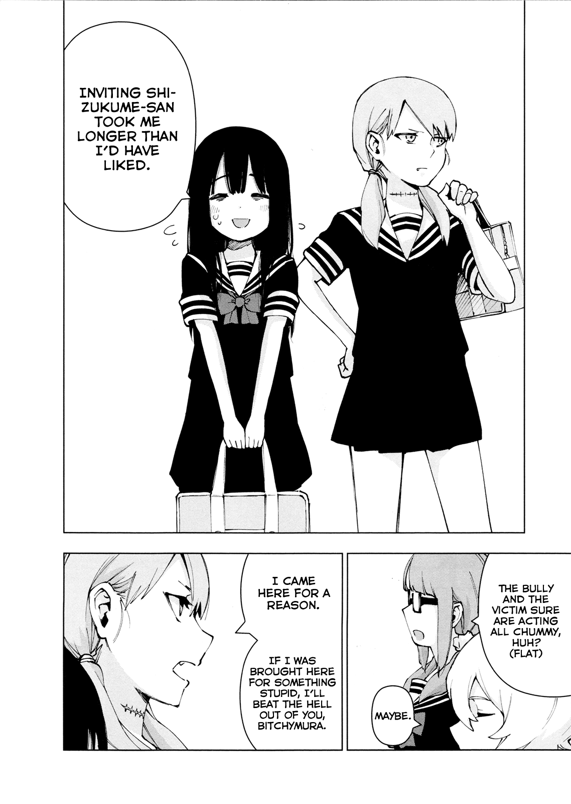 Magical Girl Site Apple. 1 Diary 第8页