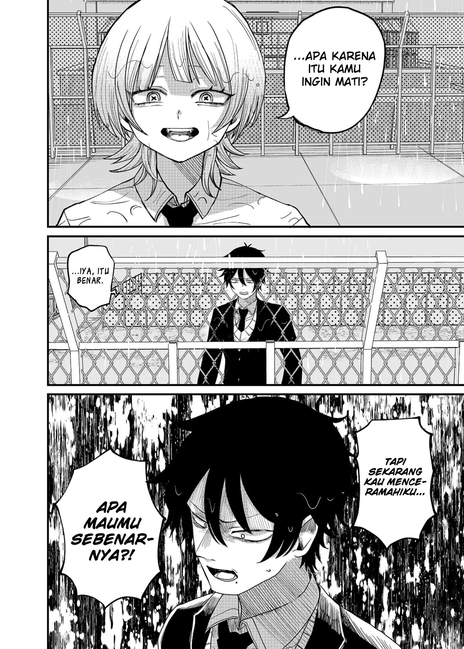 Shihai Shoujo Kubaru-chan Mayat Gagak 第14页
