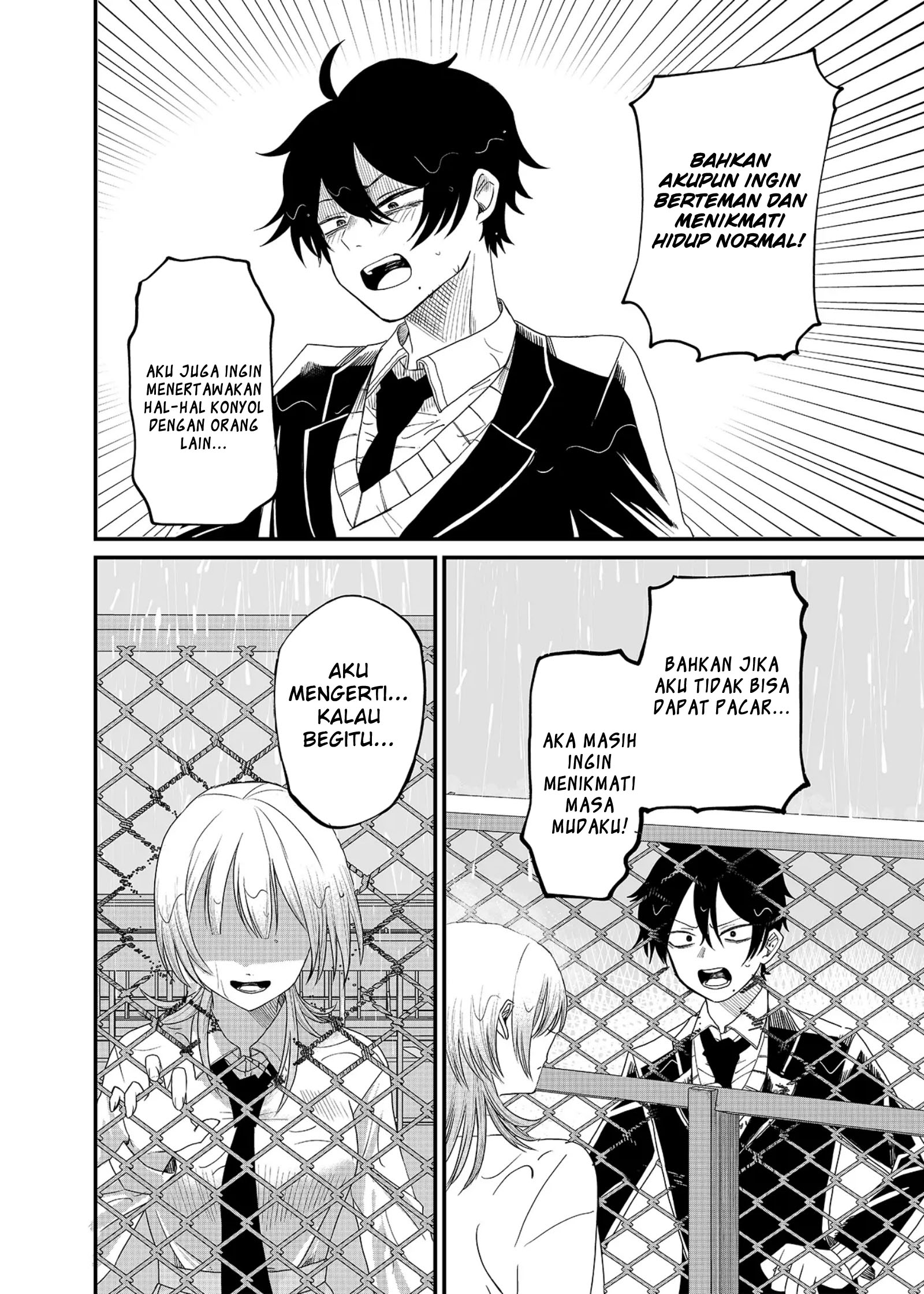 Shihai Shoujo Kubaru-chan Mayat Gagak 第17页