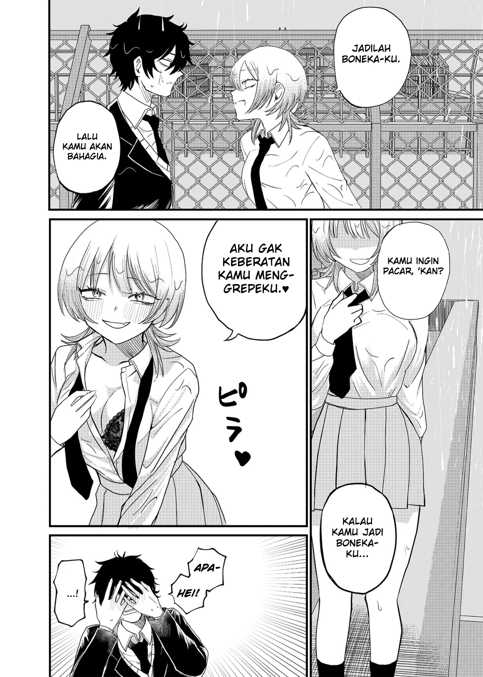 Shihai Shoujo Kubaru-chan Mayat Gagak 第20页