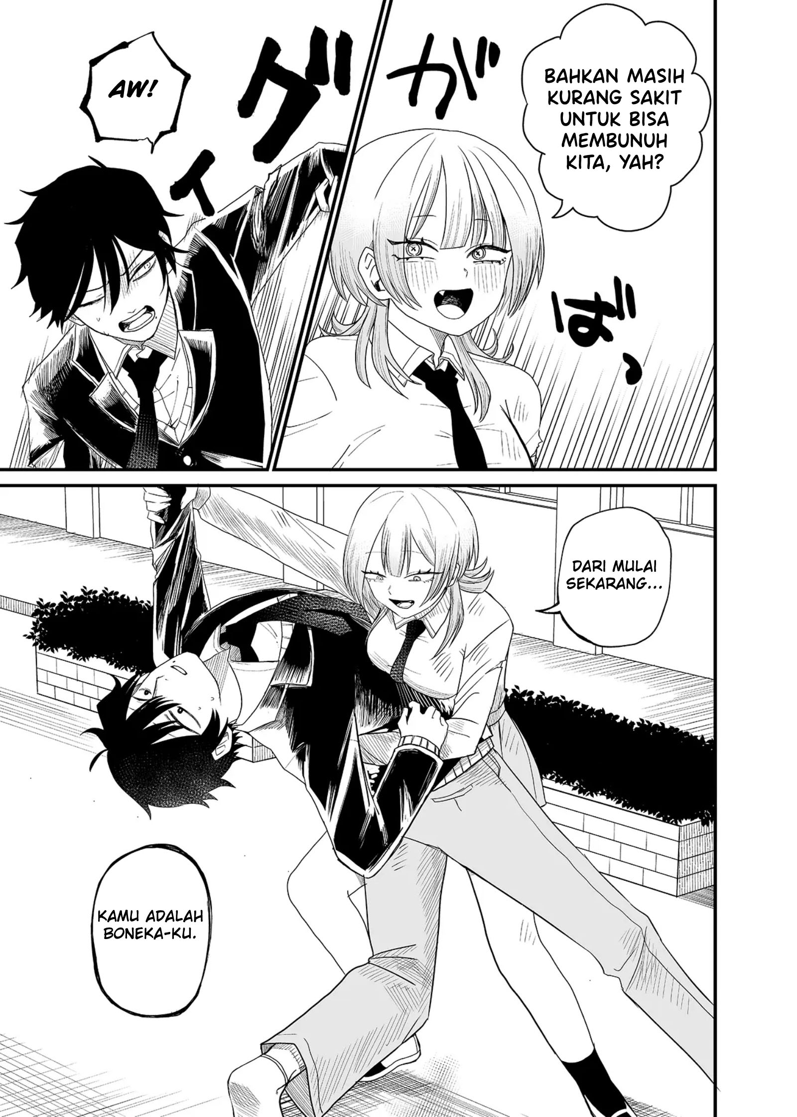 Shihai Shoujo Kubaru-chan Mayat Gagak 第29页