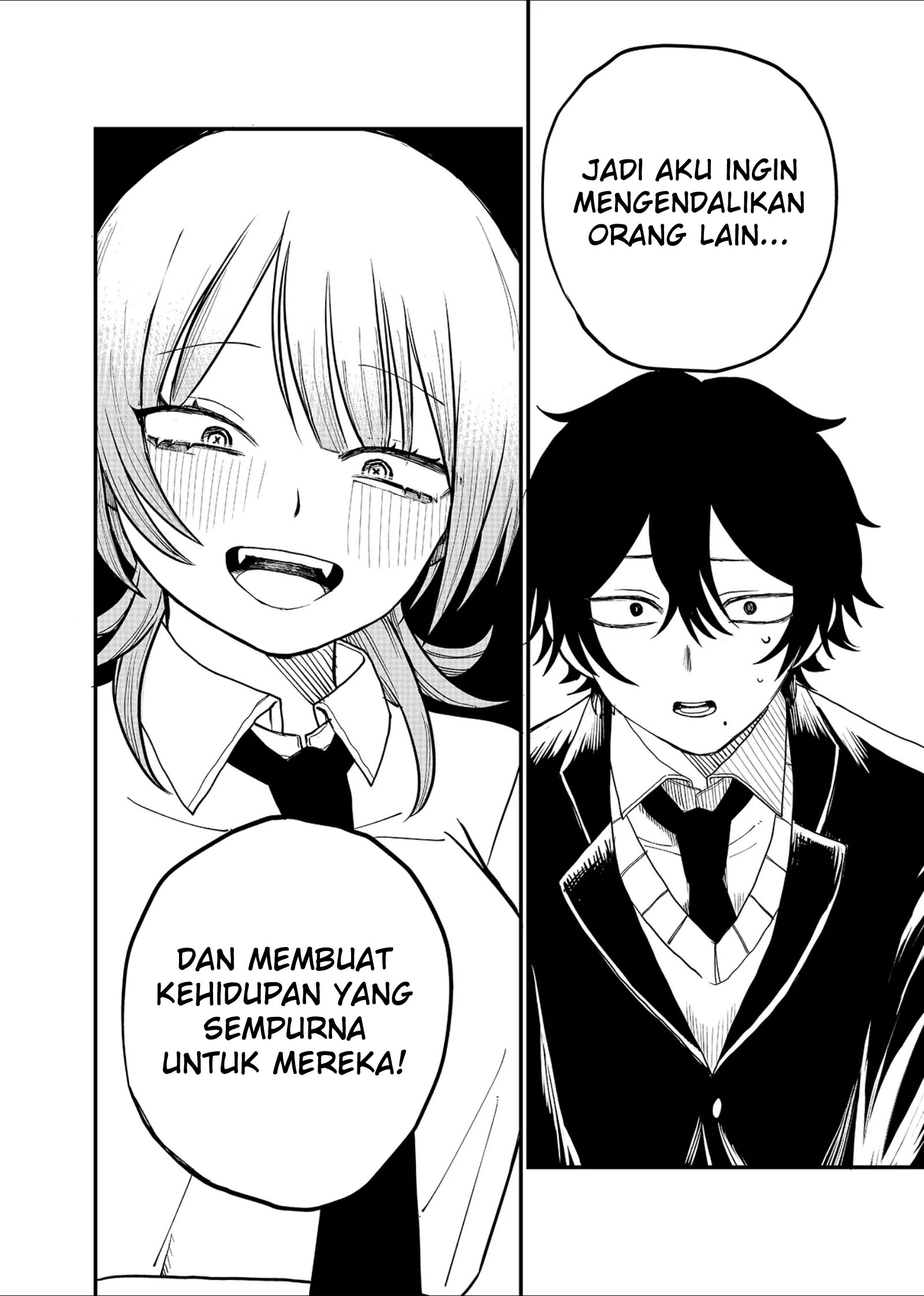 Shihai Shoujo Kubaru-chan Mayat Gagak 第32页