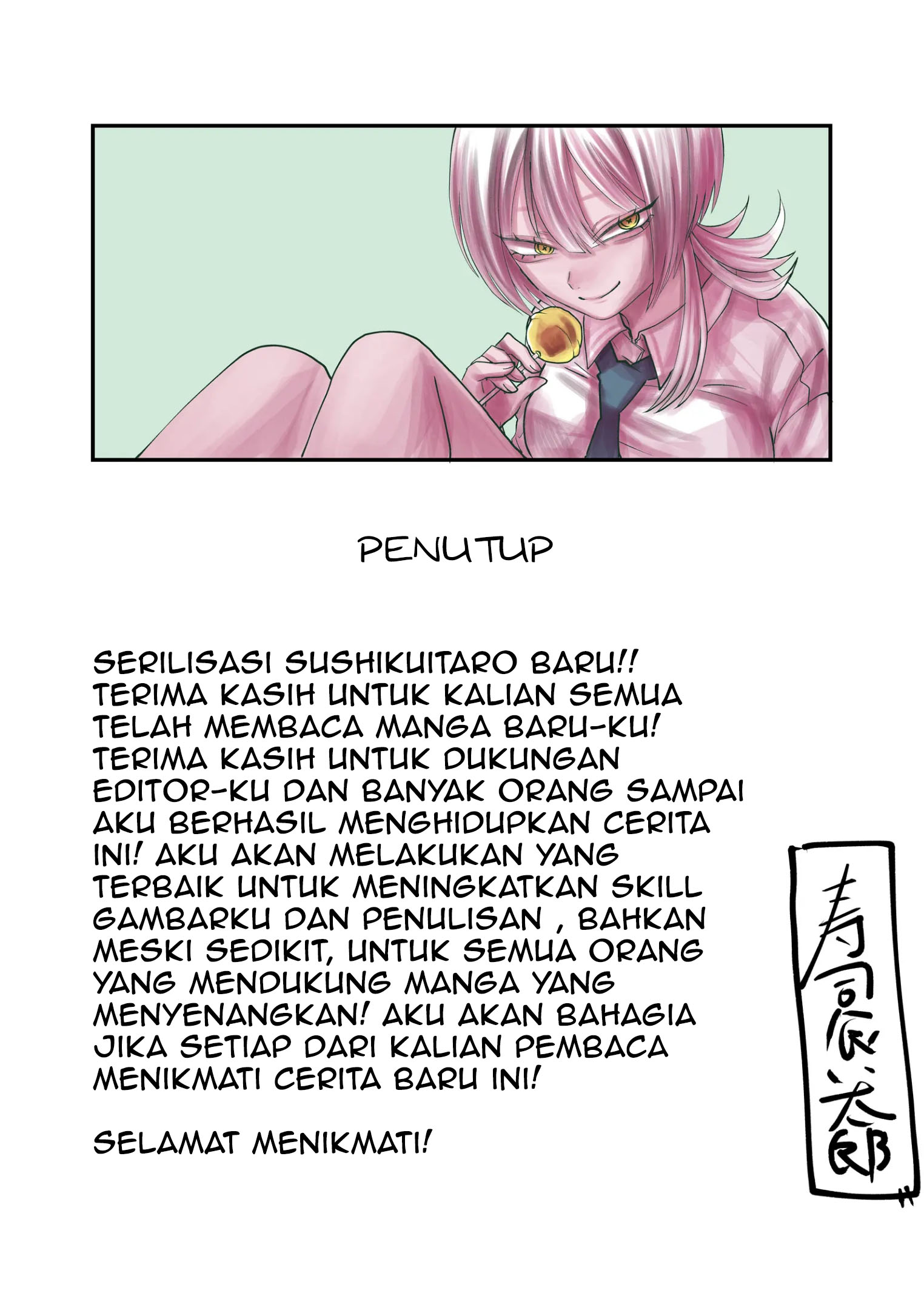 Shihai Shoujo Kubaru-chan Mayat Gagak 第42页