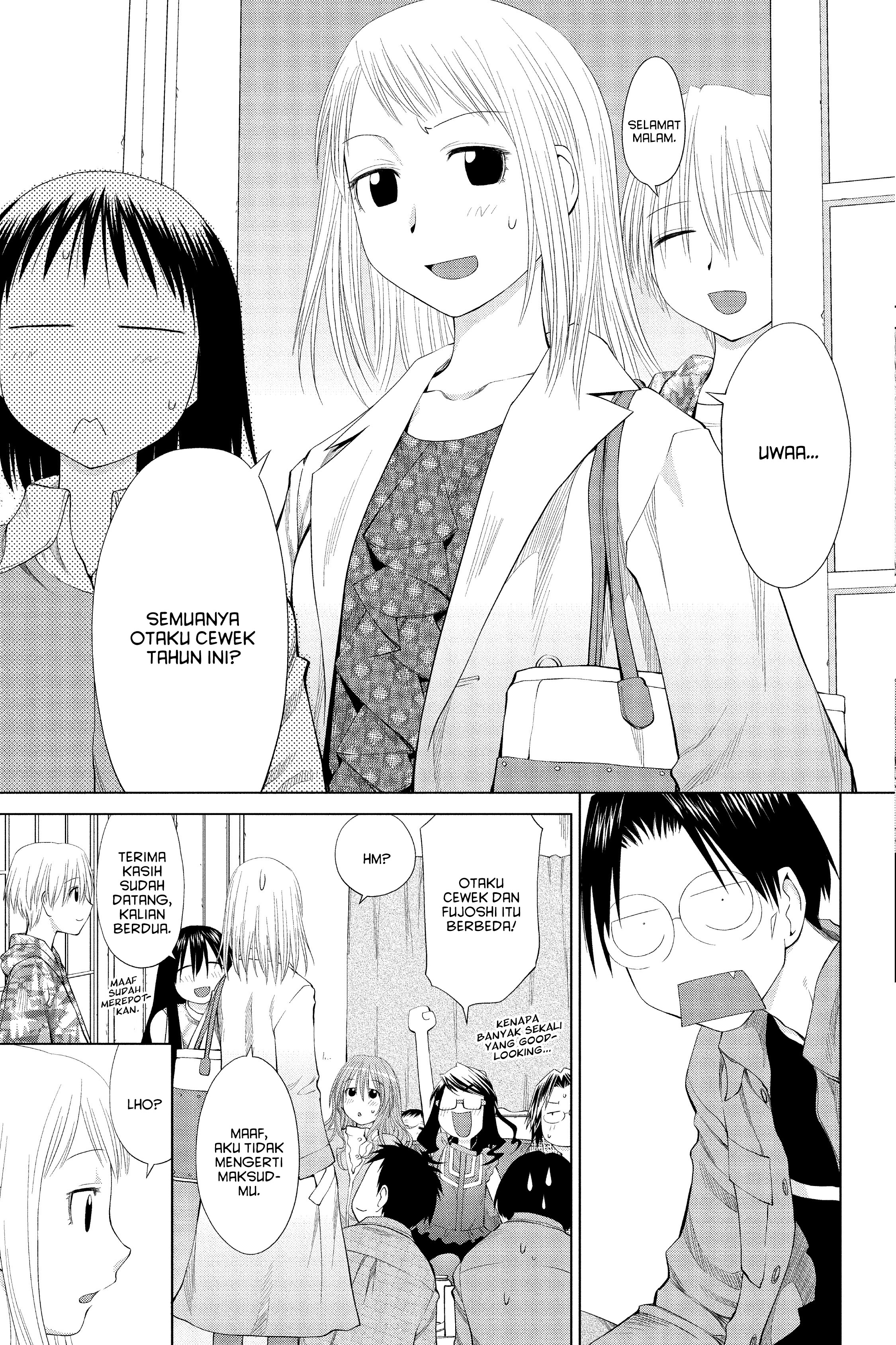 Genshiken Nidaime - The Society for the Study of Modern Visual Culture II Musim Semi akan Datang Lagi 第33页