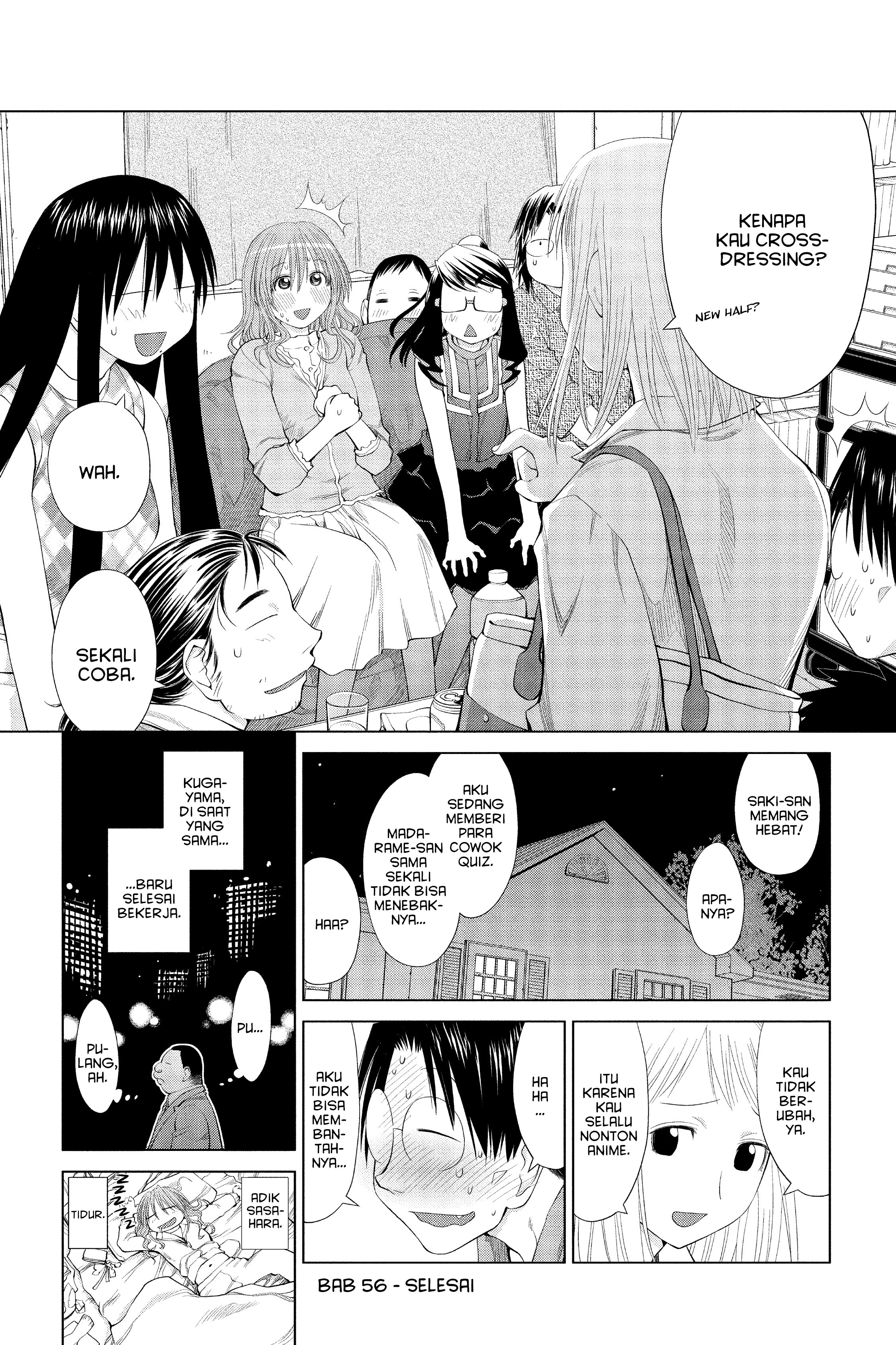 Genshiken Nidaime - The Society for the Study of Modern Visual Culture II Musim Semi akan Datang Lagi 第34页