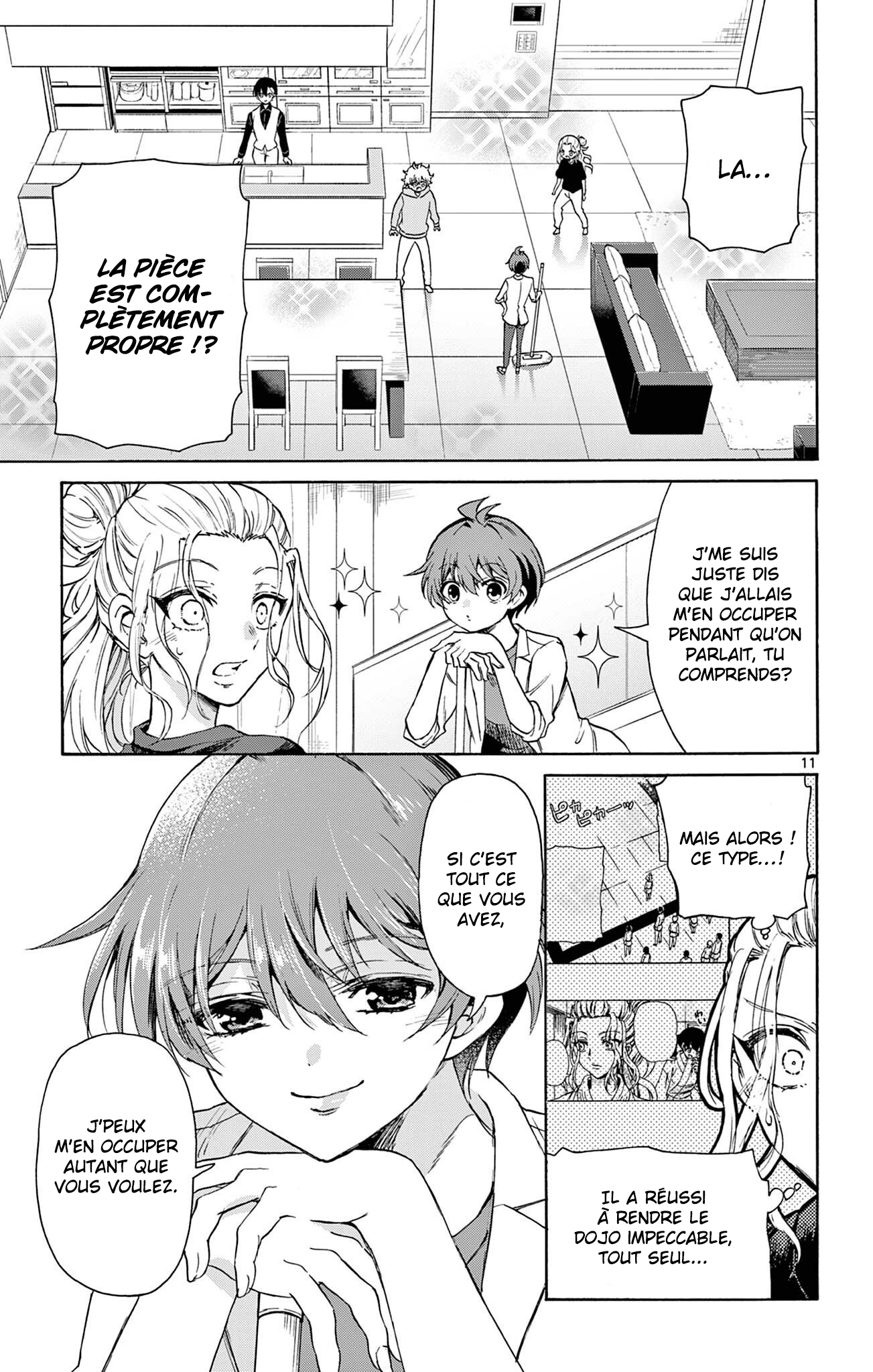 Mikadono Sanshimai wa Angai, Choroi. Les génies et la personne ordinaire. 第11页