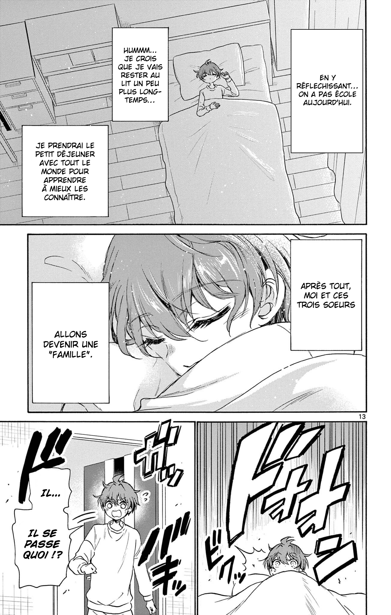 Mikadono Sanshimai wa Angai, Choroi. Les génies et la personne ordinaire. 第13页