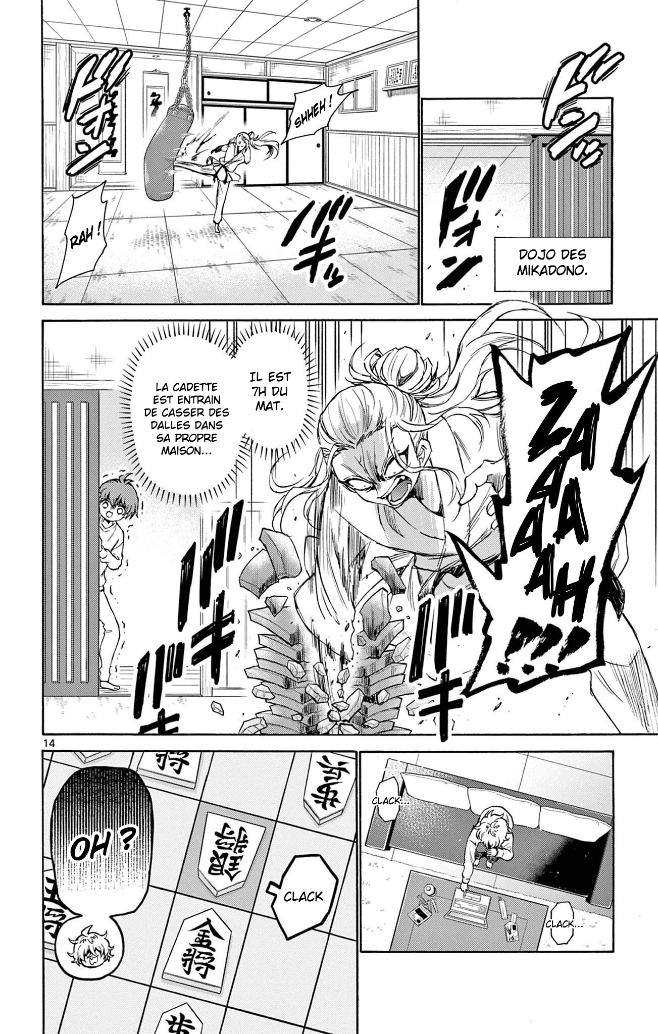 Mikadono Sanshimai wa Angai, Choroi. Les génies et la personne ordinaire. 第14页