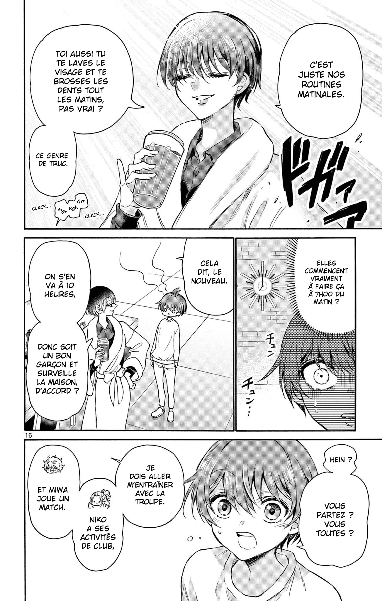 Mikadono Sanshimai wa Angai, Choroi. Les génies et la personne ordinaire. 第16页