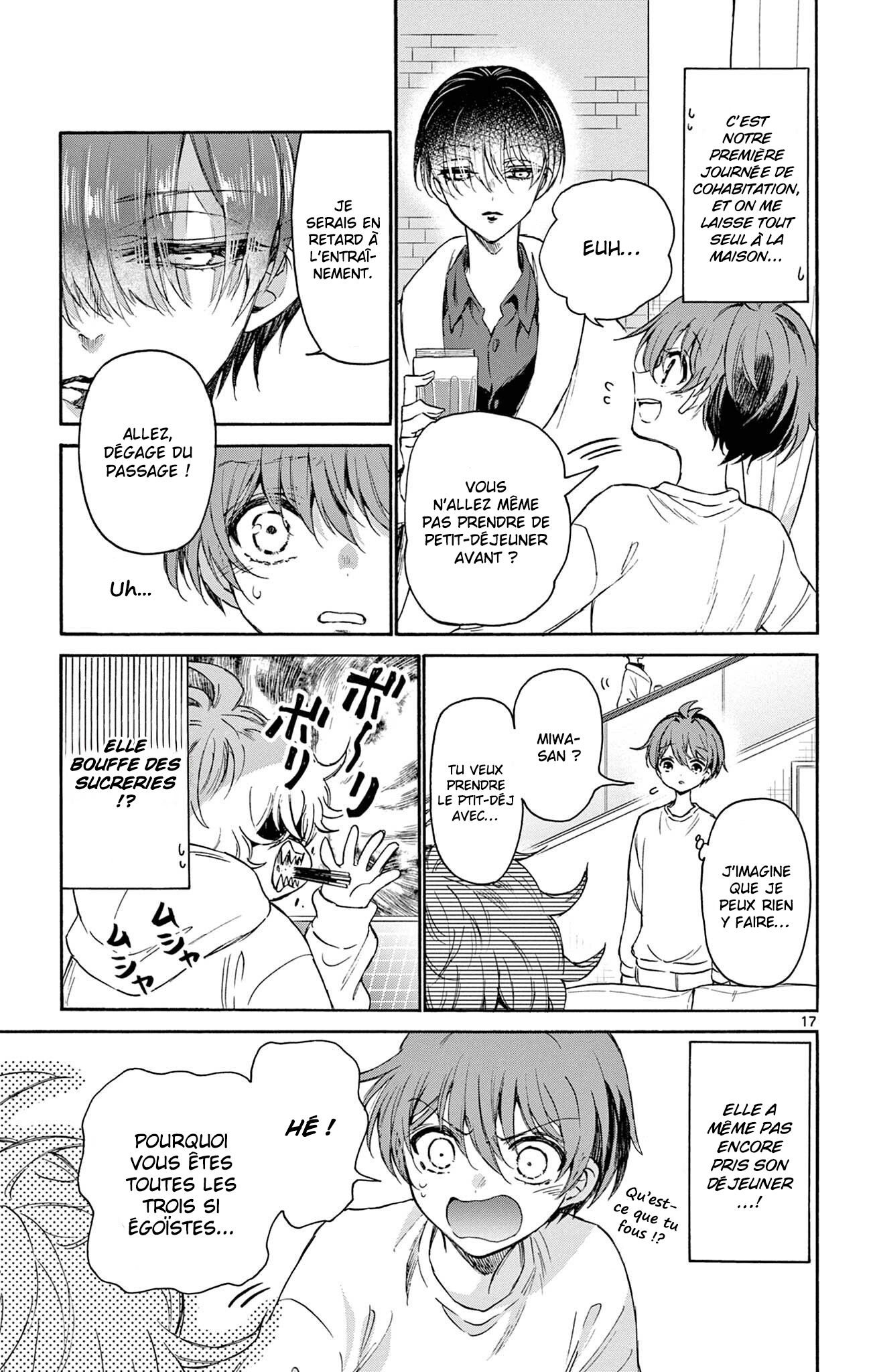 Mikadono Sanshimai wa Angai, Choroi. Les génies et la personne ordinaire. 第17页
