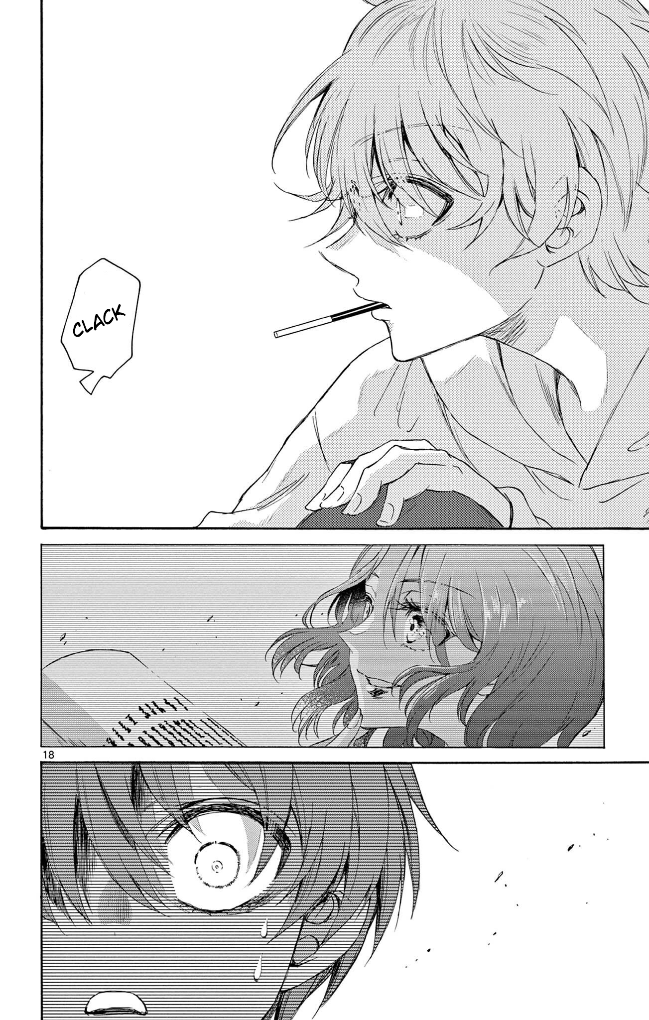 Mikadono Sanshimai wa Angai, Choroi. Les génies et la personne ordinaire. 第18页