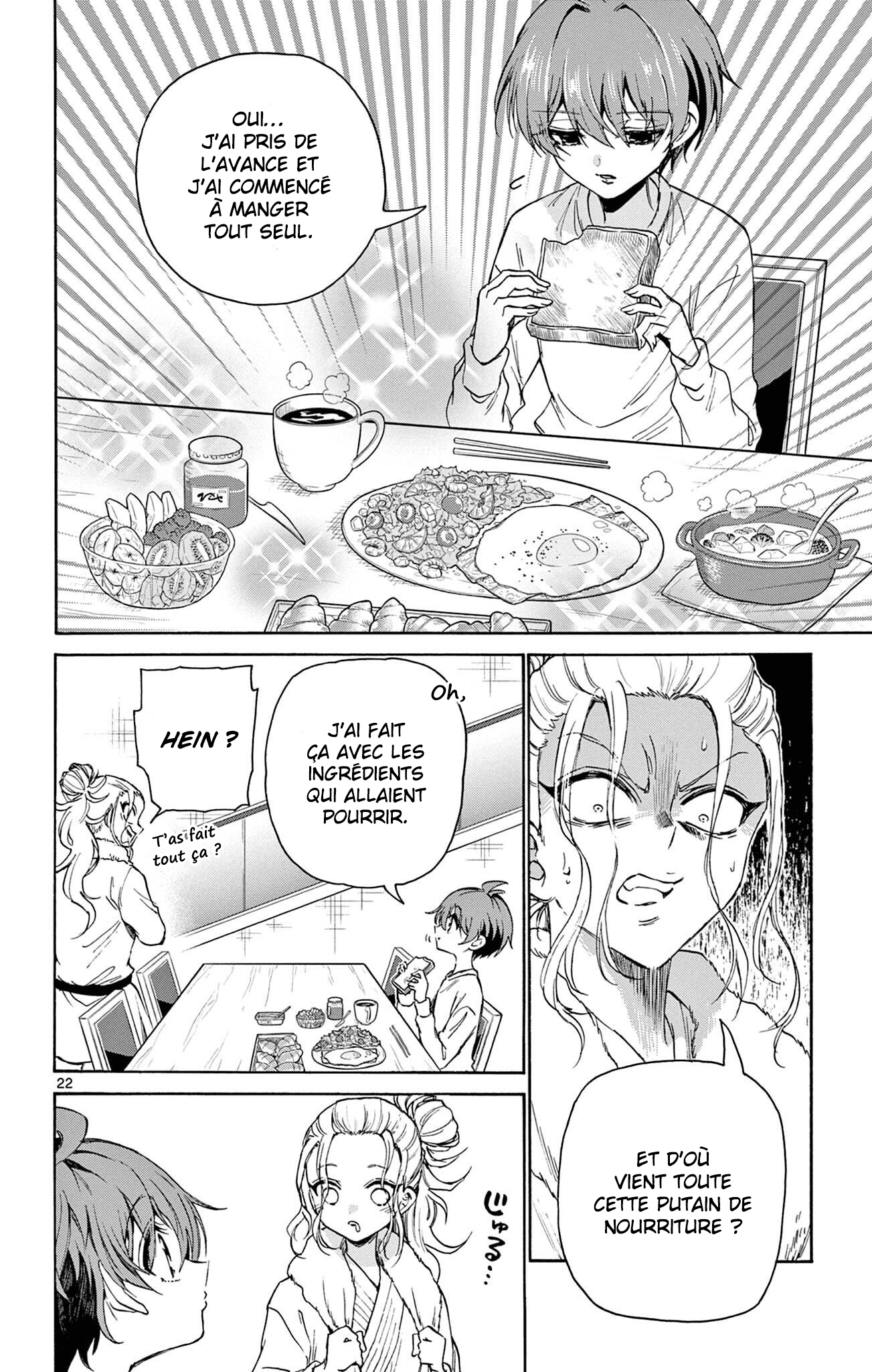 Mikadono Sanshimai wa Angai, Choroi. Les génies et la personne ordinaire. 第22页
