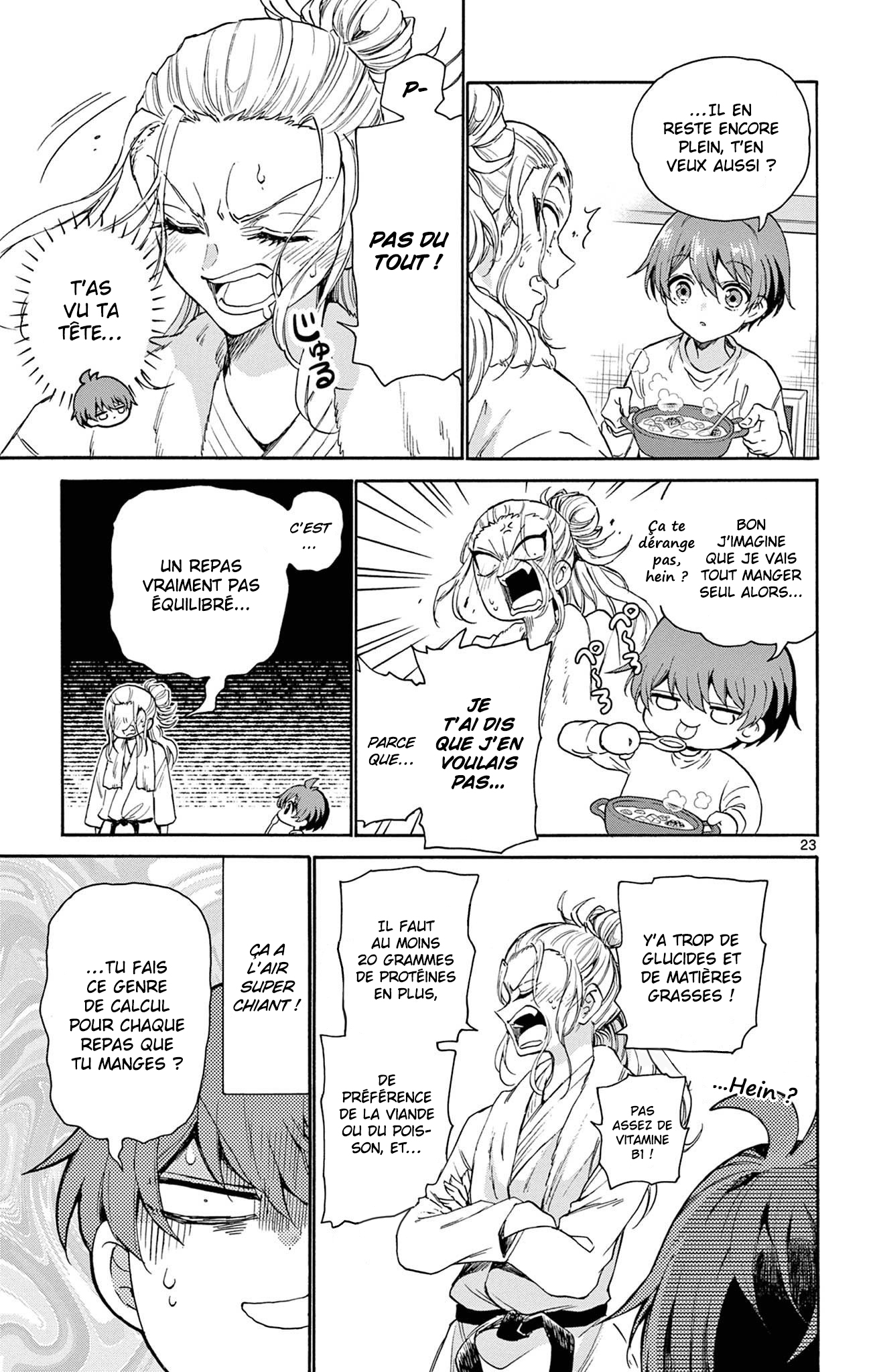 Mikadono Sanshimai wa Angai, Choroi. Les génies et la personne ordinaire. 第23页
