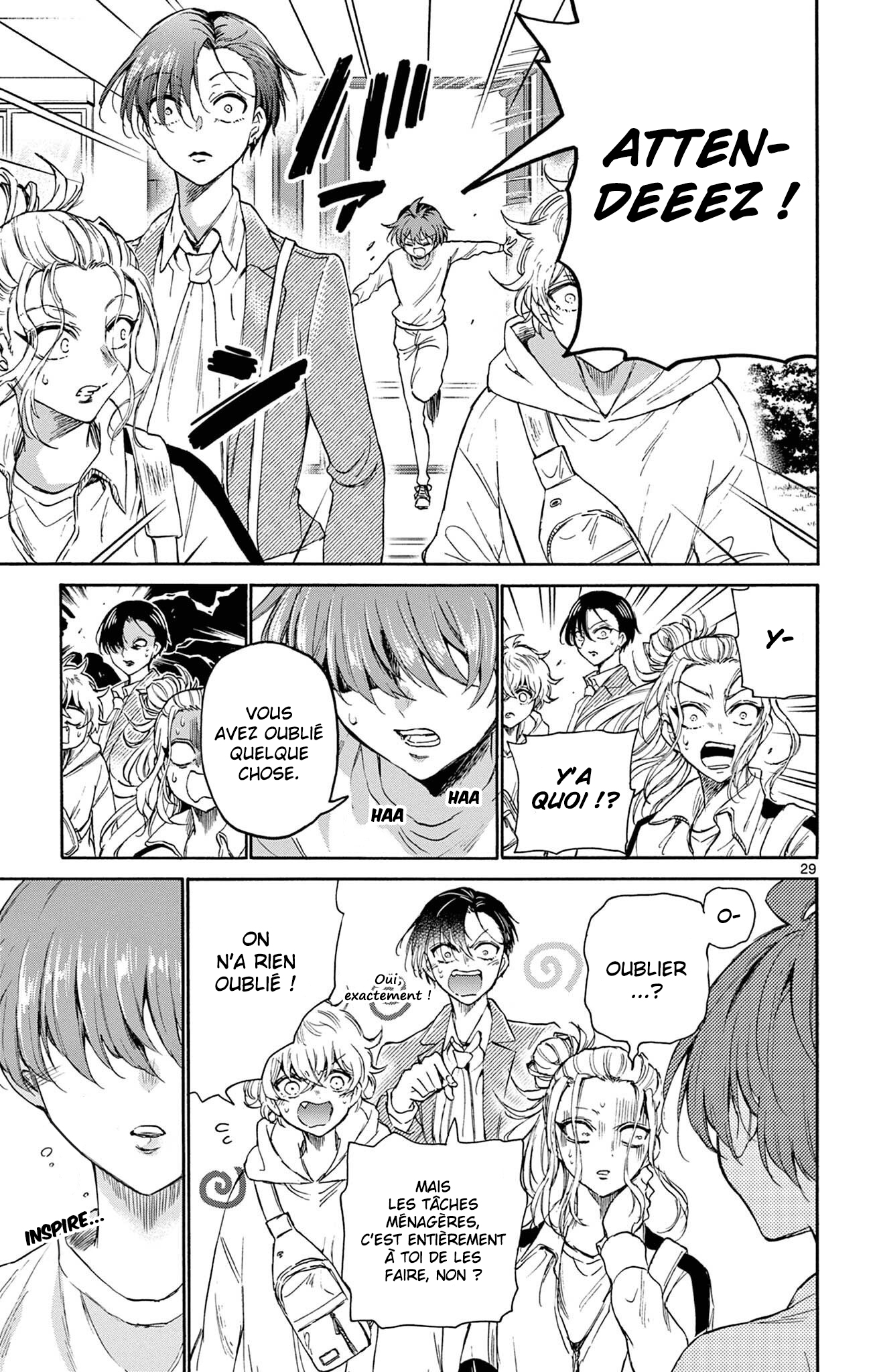 Mikadono Sanshimai wa Angai, Choroi. Les génies et la personne ordinaire. 第29页