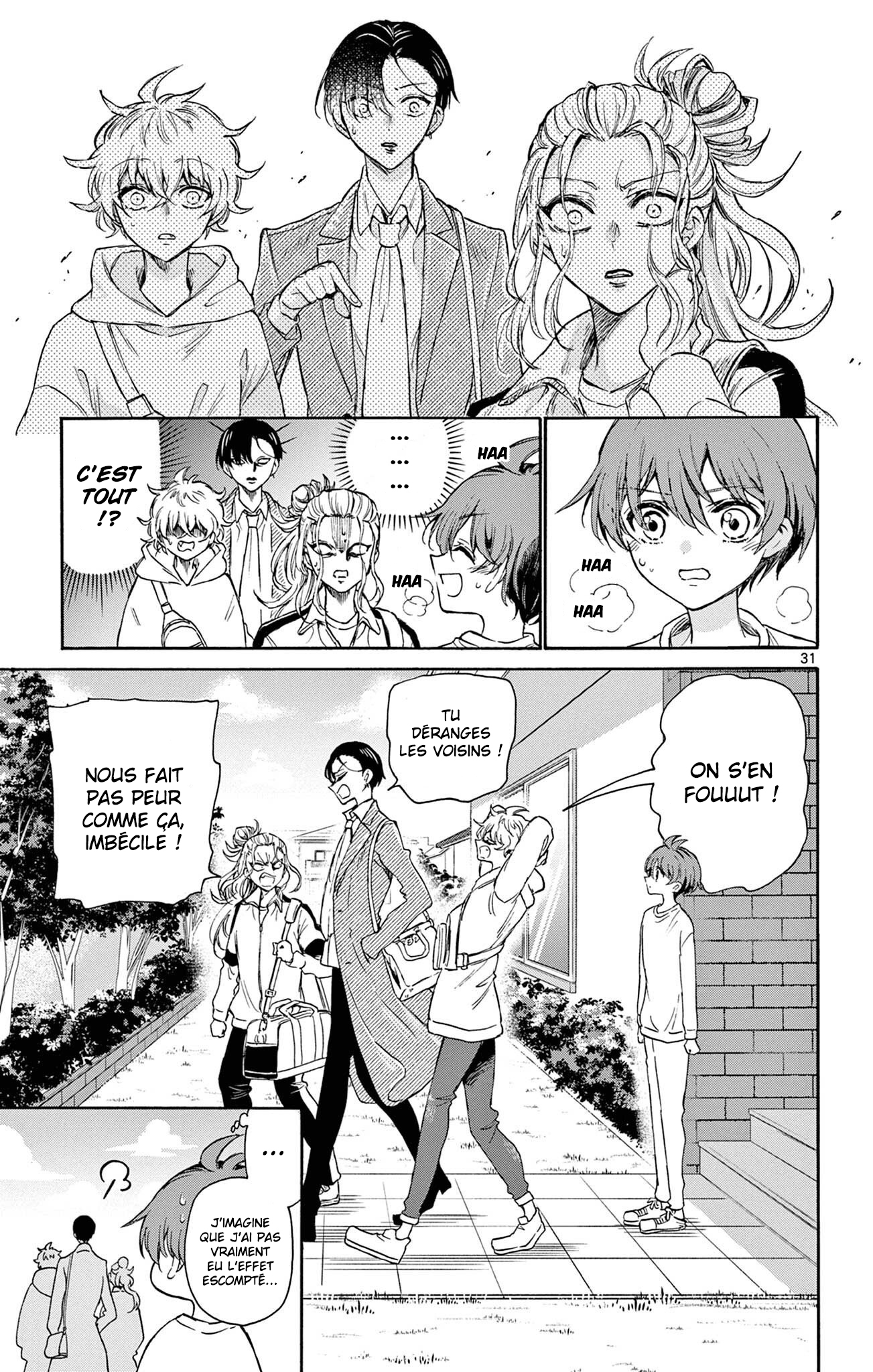 Mikadono Sanshimai wa Angai, Choroi. Les génies et la personne ordinaire. 第31页