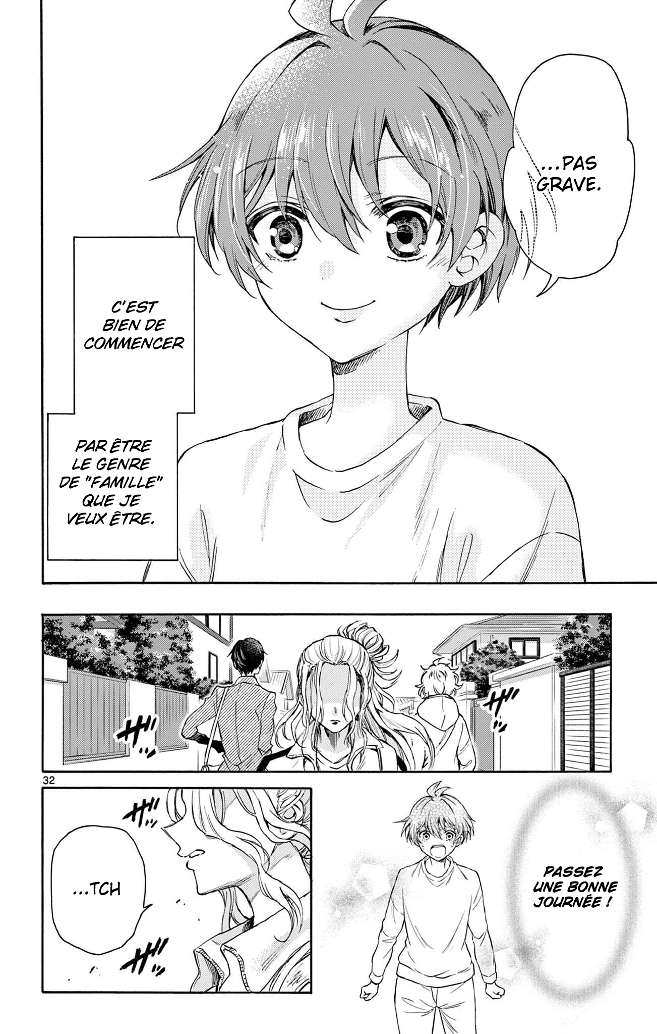 Mikadono Sanshimai wa Angai, Choroi. Les génies et la personne ordinaire. 第32页