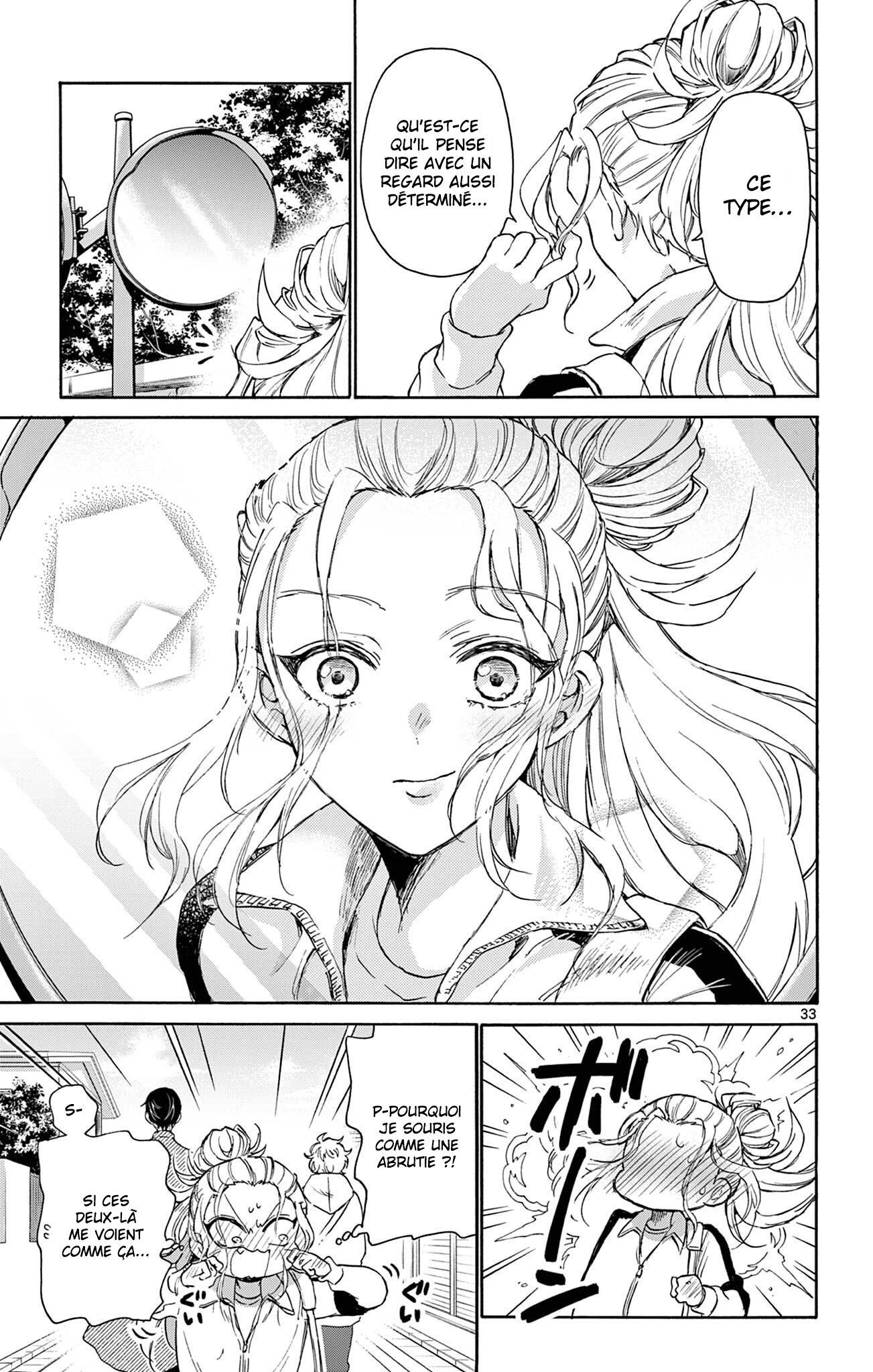 Mikadono Sanshimai wa Angai, Choroi. Les génies et la personne ordinaire. 第33页