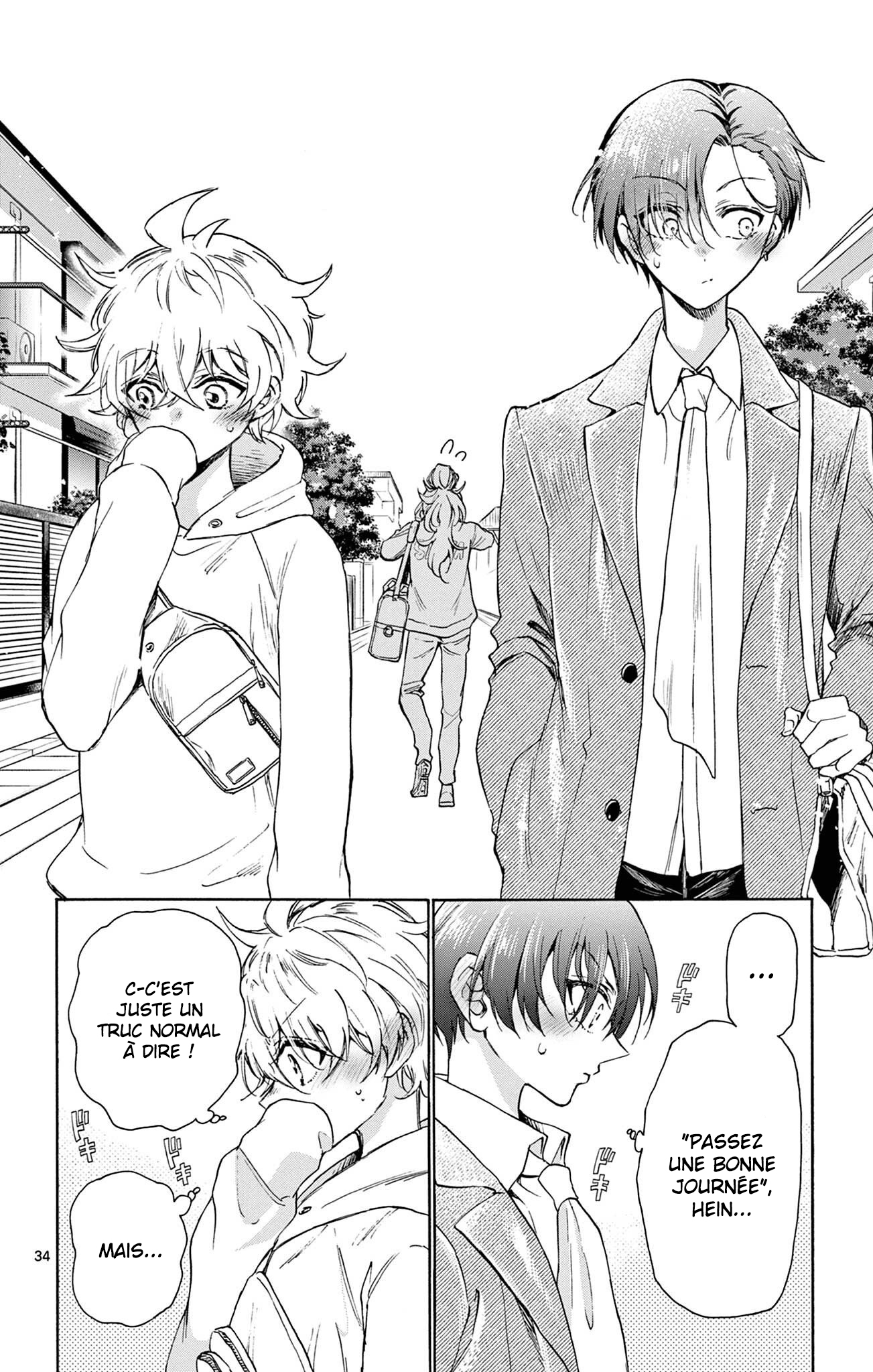 Mikadono Sanshimai wa Angai, Choroi. Les génies et la personne ordinaire. 第34页