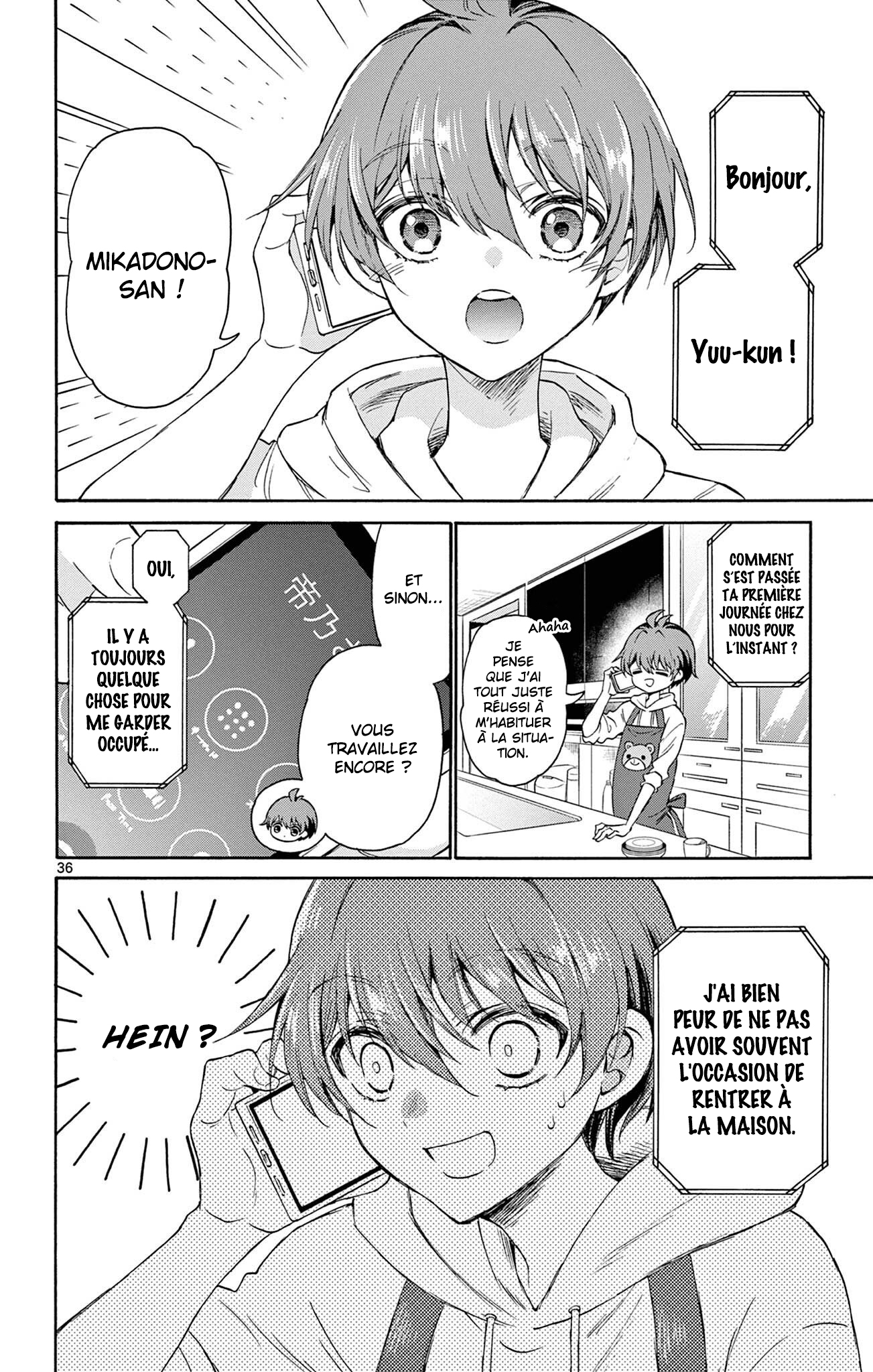 Mikadono Sanshimai wa Angai, Choroi. Les génies et la personne ordinaire. 第36页