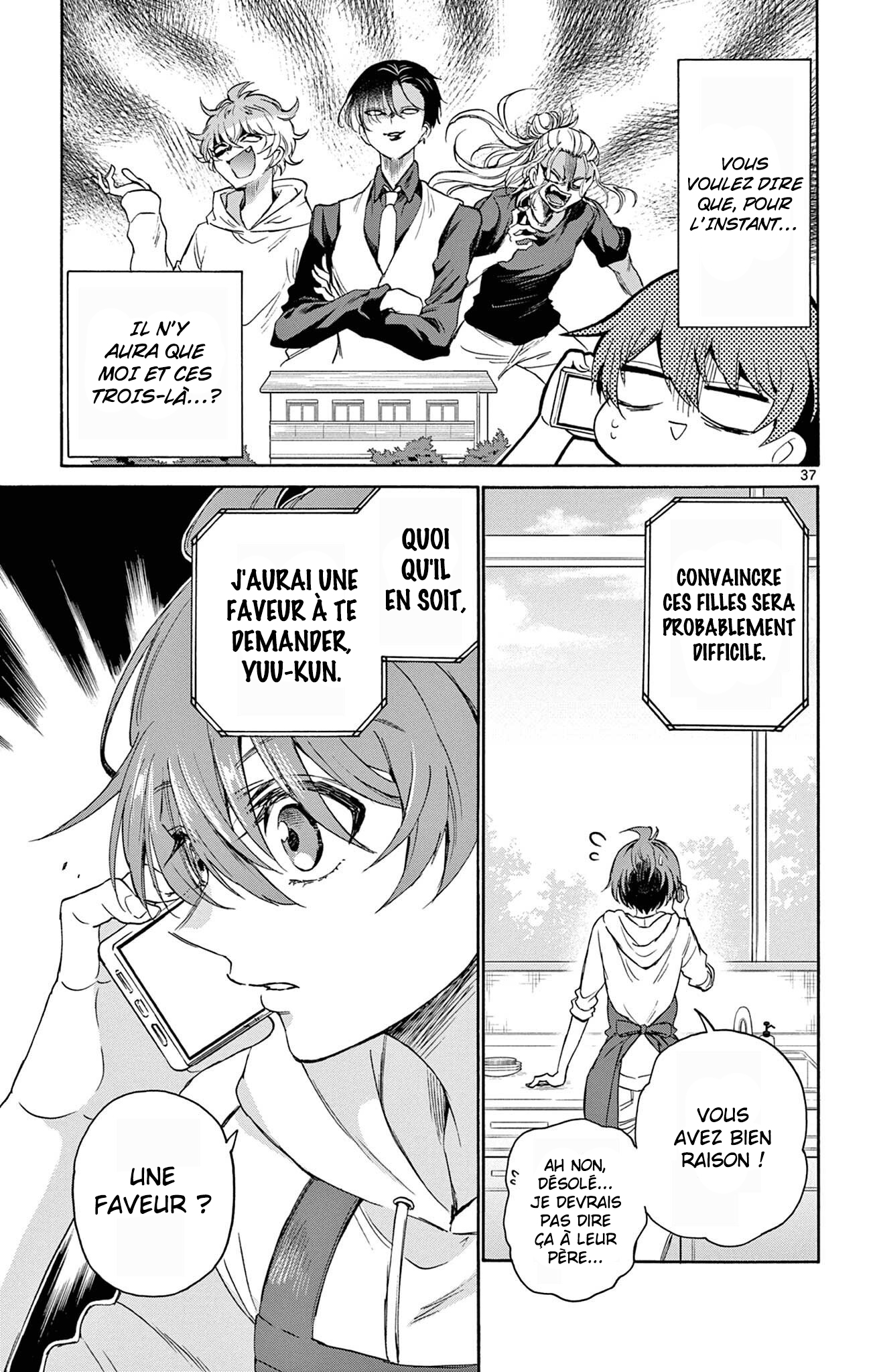 Mikadono Sanshimai wa Angai, Choroi. Les génies et la personne ordinaire. 第37页