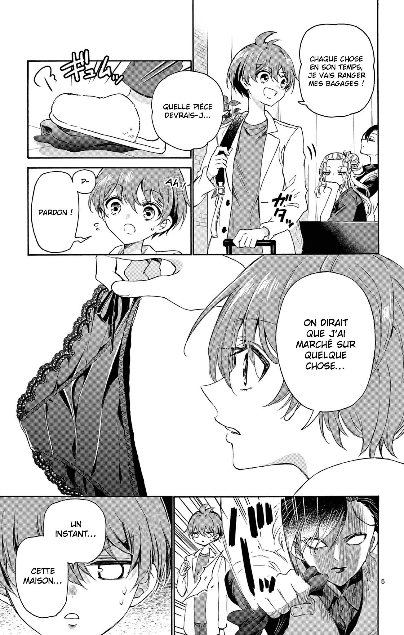 Mikadono Sanshimai wa Angai, Choroi. Les génies et la personne ordinaire. 第5页