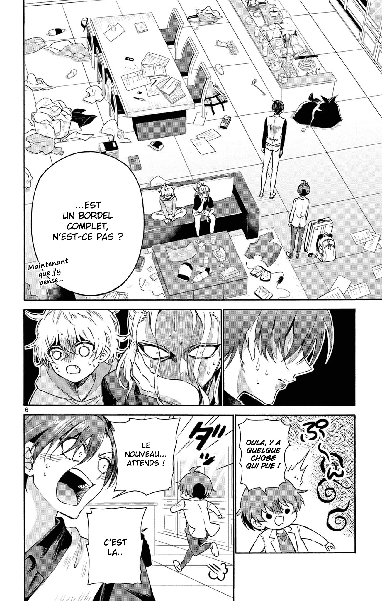 Mikadono Sanshimai wa Angai, Choroi. Les génies et la personne ordinaire. 第6页