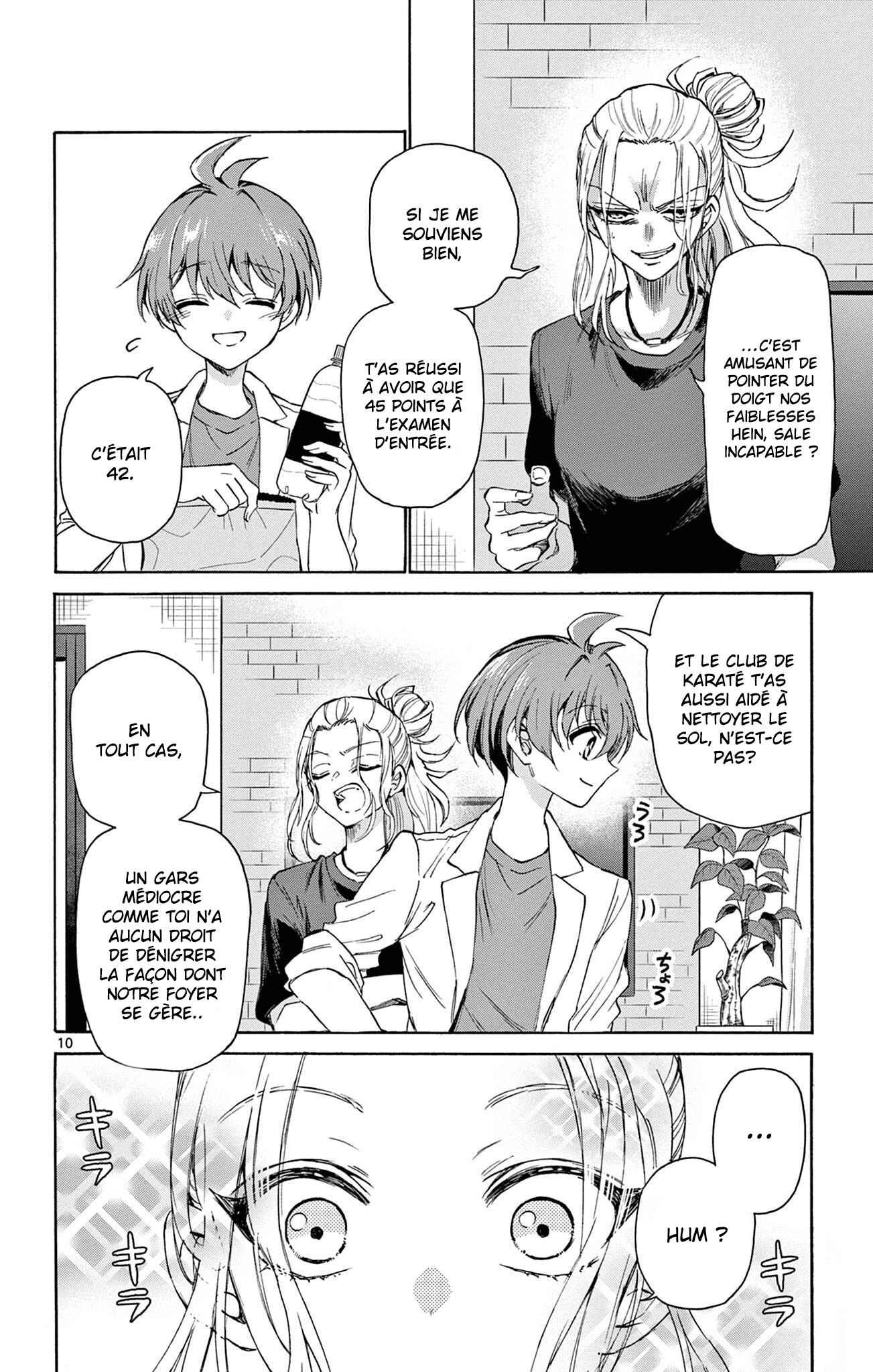 Mikadono Sanshimai wa Angai, Choroi. Les génies et la personne ordinaire. 第10页