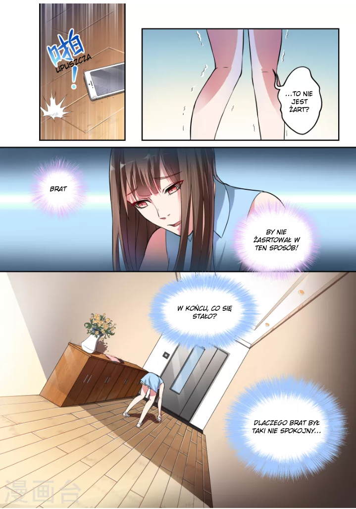 Devil's President Sacrificial Bride Ch. 3 第3页