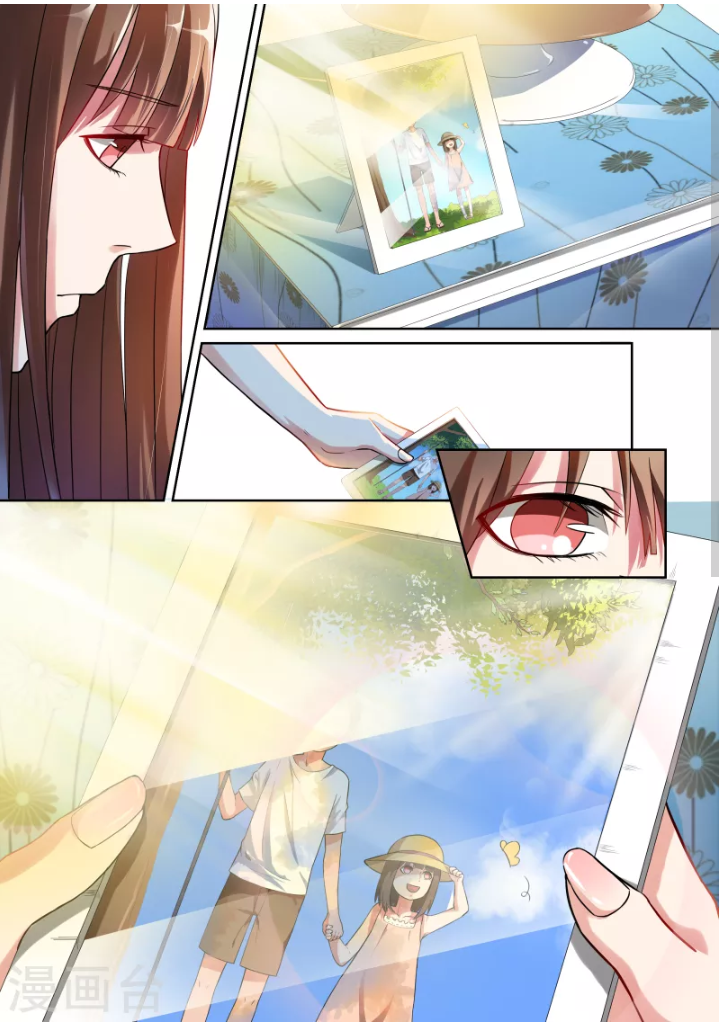 Devil's President Sacrificial Bride Ch. 3 第5页