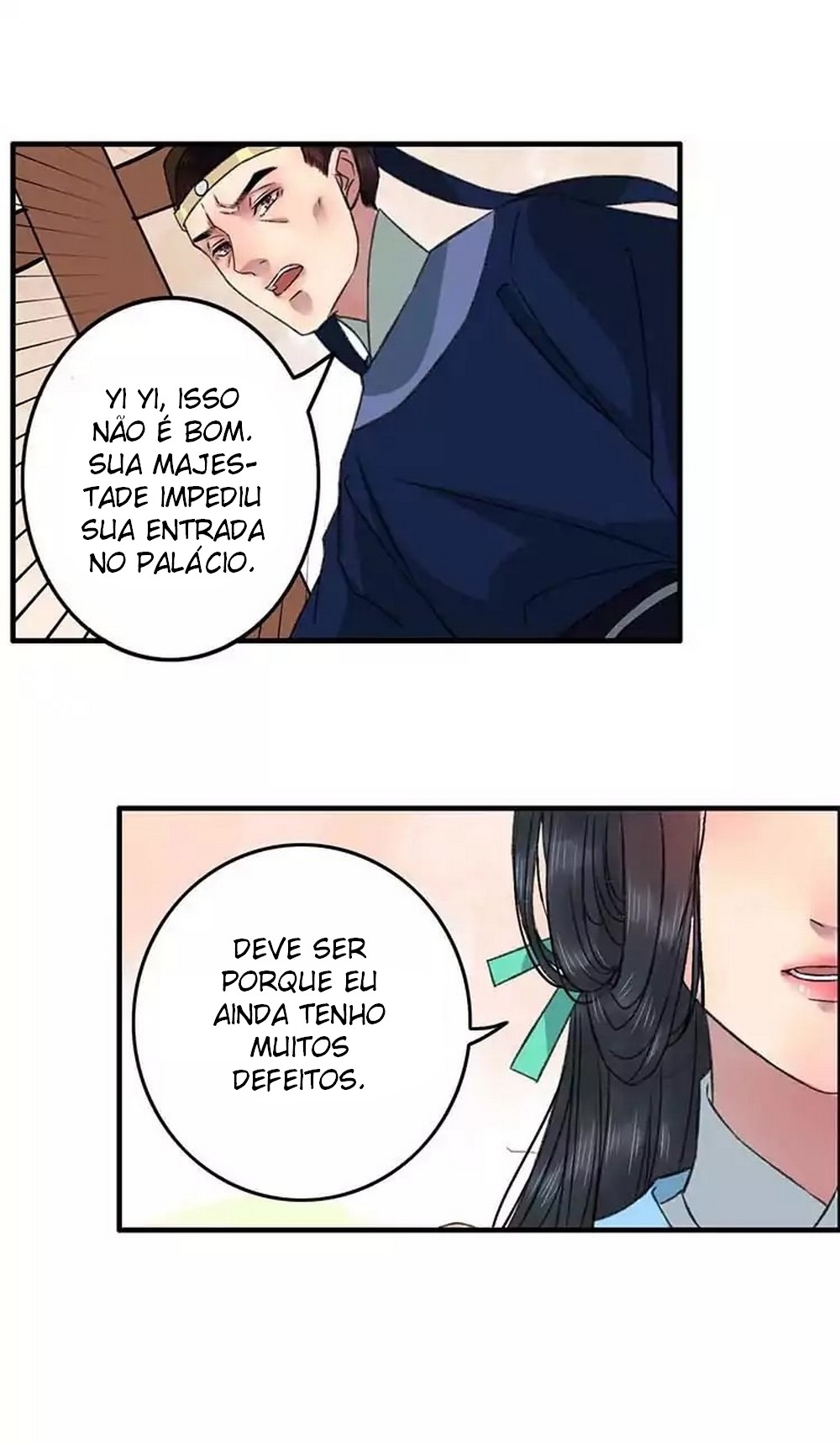 I'm Becoming a Master of the Imperial Palace! Vol. 1 Ch. 1 第9页