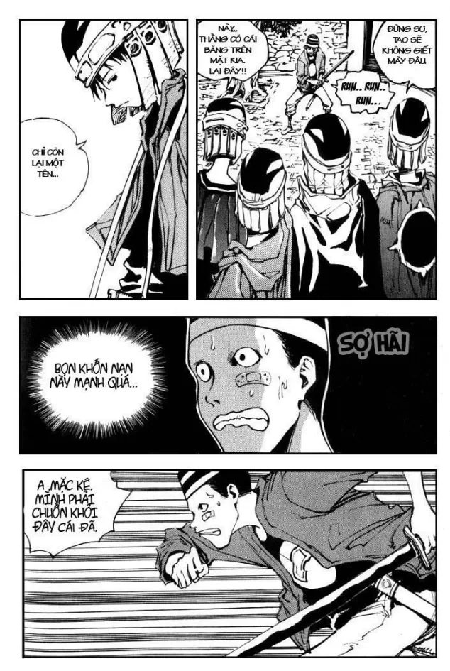 Ares Vol. 1 Ch. 6 第16页