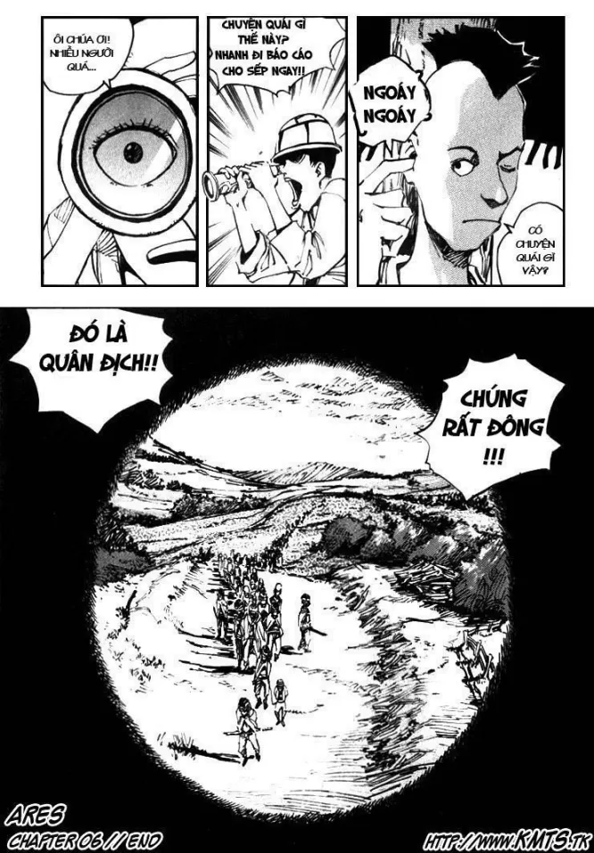 Ares Vol. 1 Ch. 6 第21页