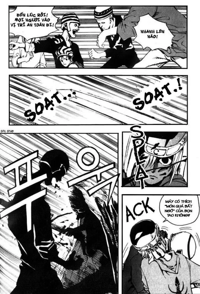 Ares Vol. 1 Ch. 6 第4页