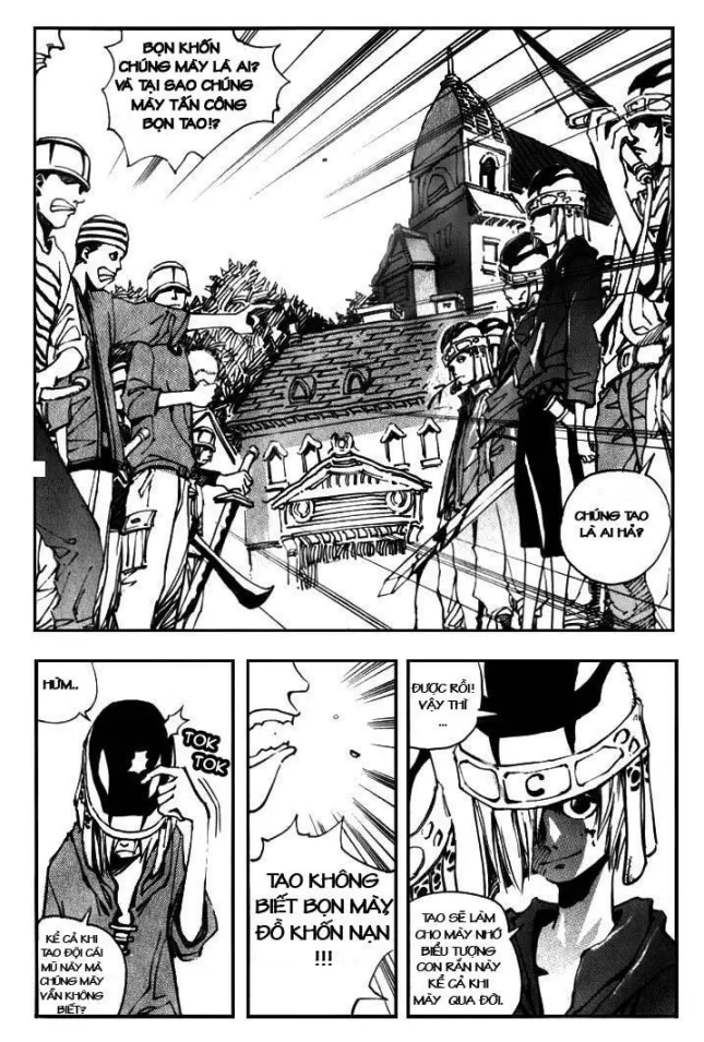 Ares Vol. 1 Ch. 6 第7页