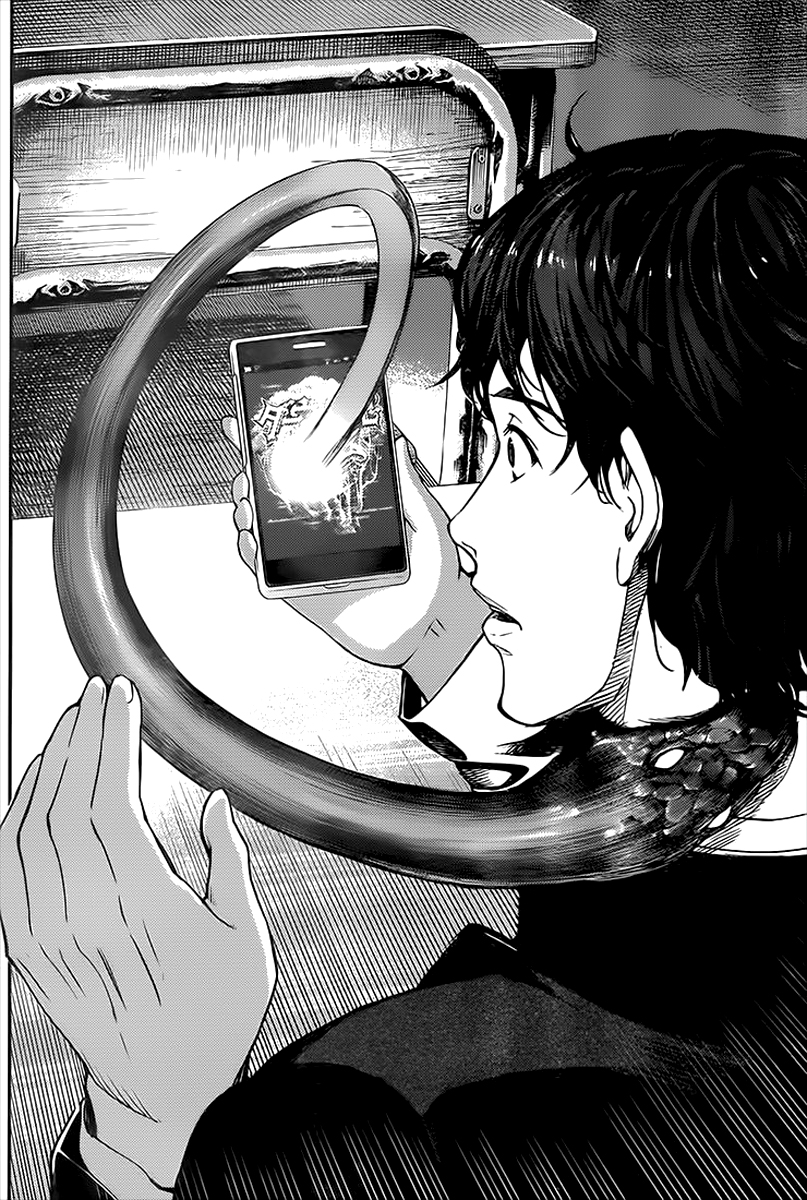 Darwin's Game Vol. 1 Ch. 1 第19页